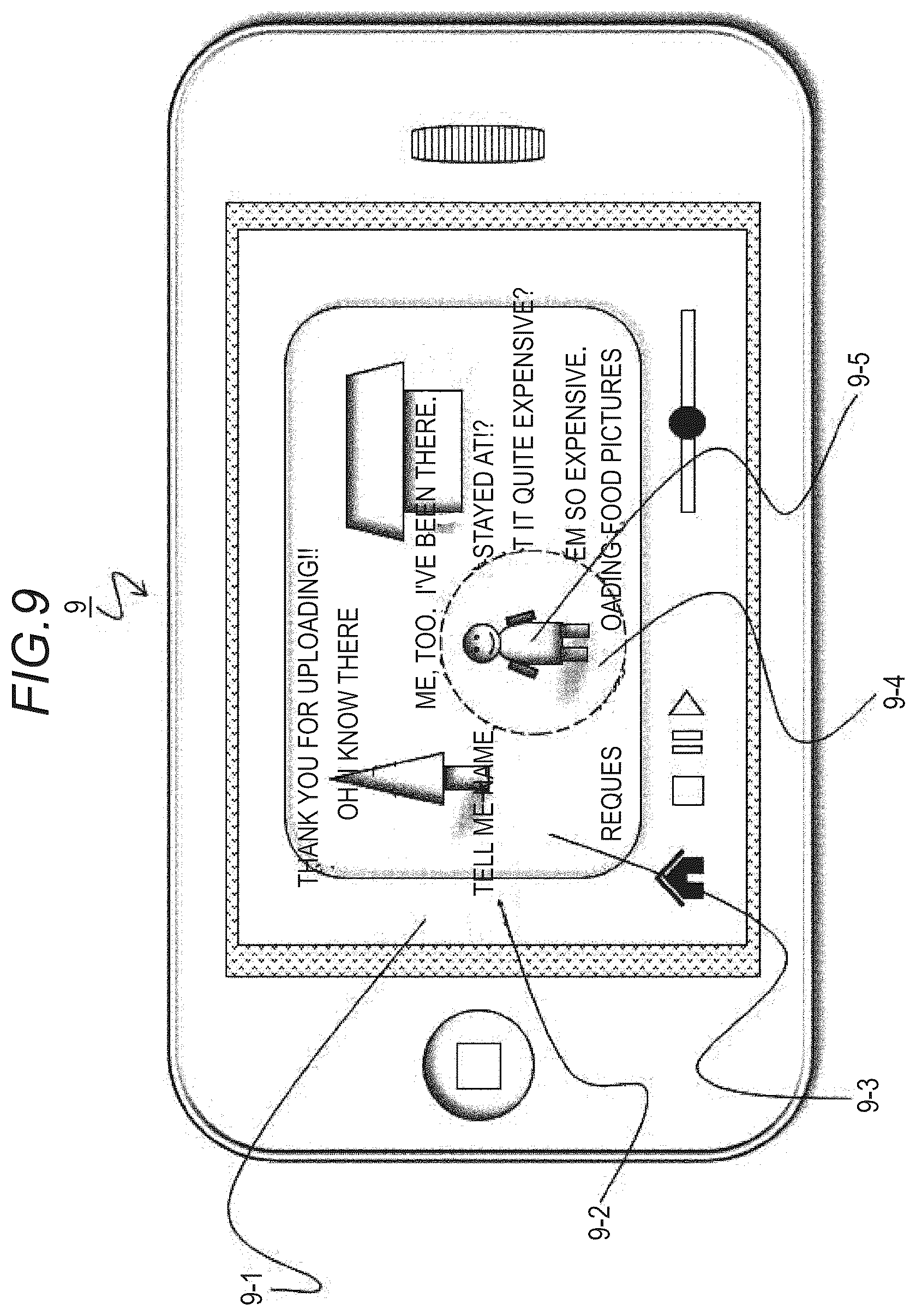 Patent US12581153 Figure 8 – Server system, application program distribution server, viewing terminal, content viewing method, application program, distribution method, and application program distribution method
