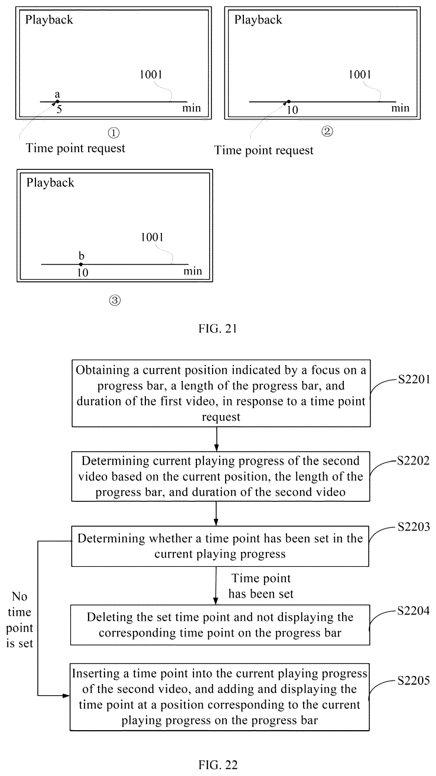 Patent US12581156 Figure 13 – Display apparatus and recording method