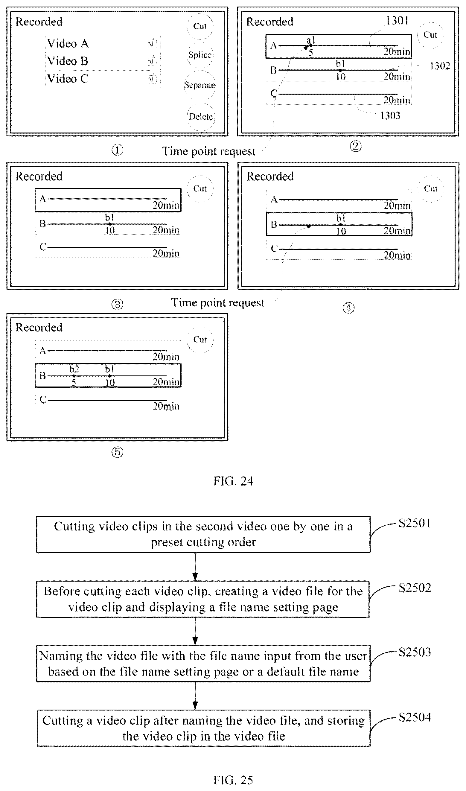 Patent US12581156 Figure 15 – Display apparatus and recording method