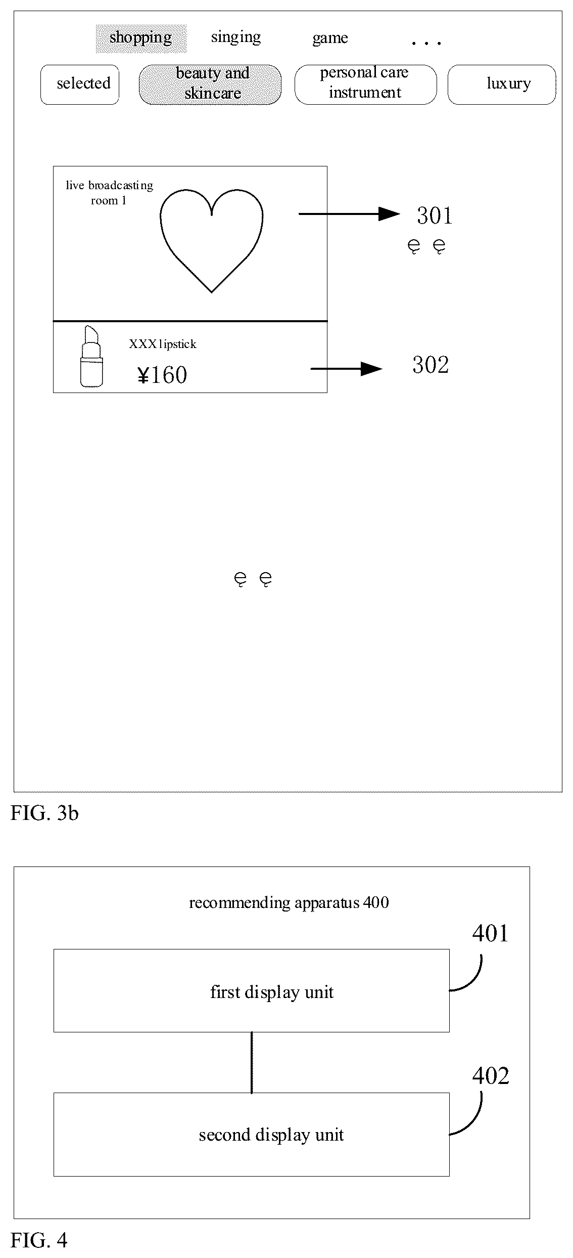 Patent US12581166 Figure 7 – Method of recommending live broadcasting room, apparatus, device, and medium