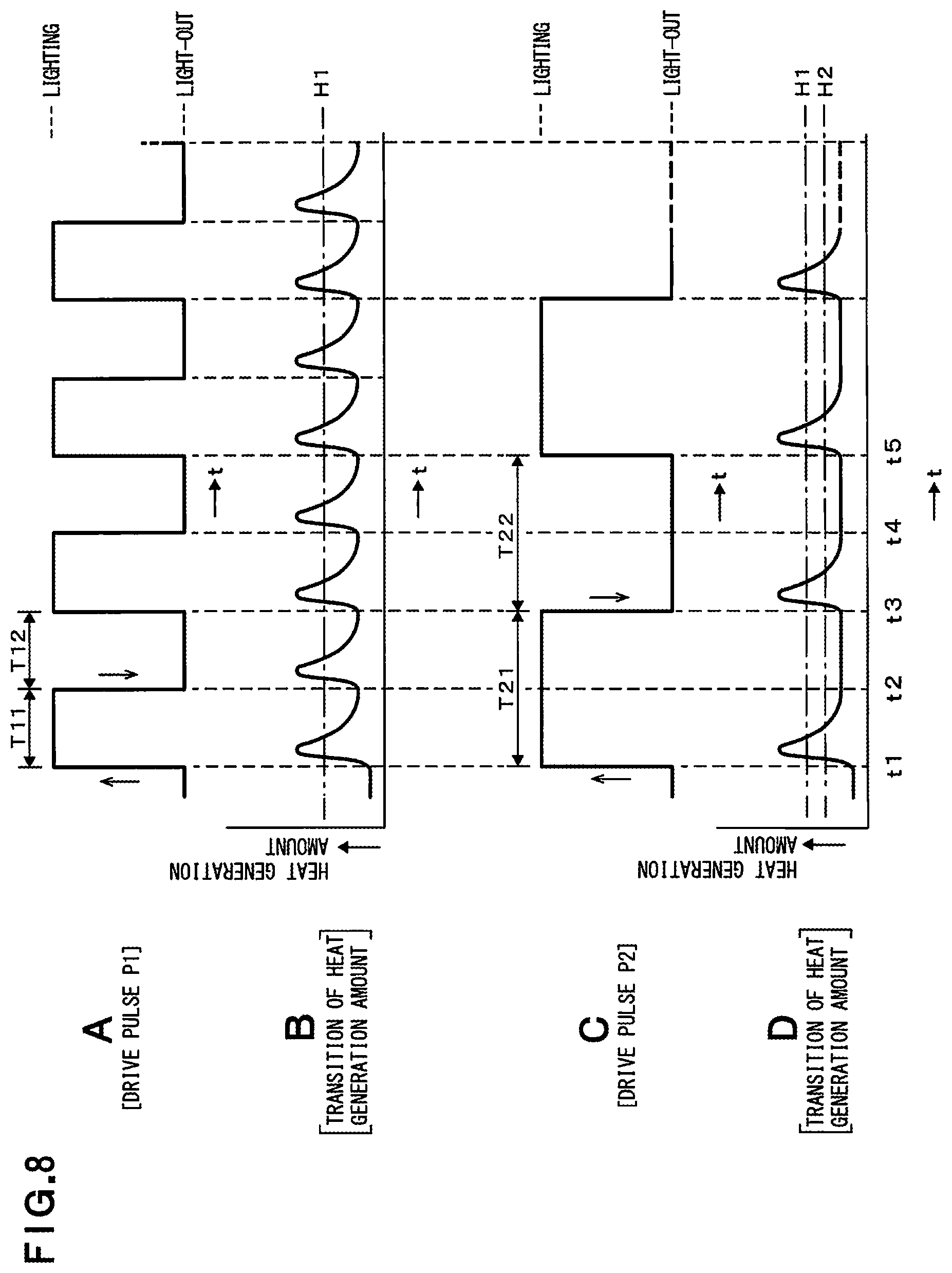 Patent US12581175 Figure 8 – Camera module, control method therefor, and manufacturing method therefor