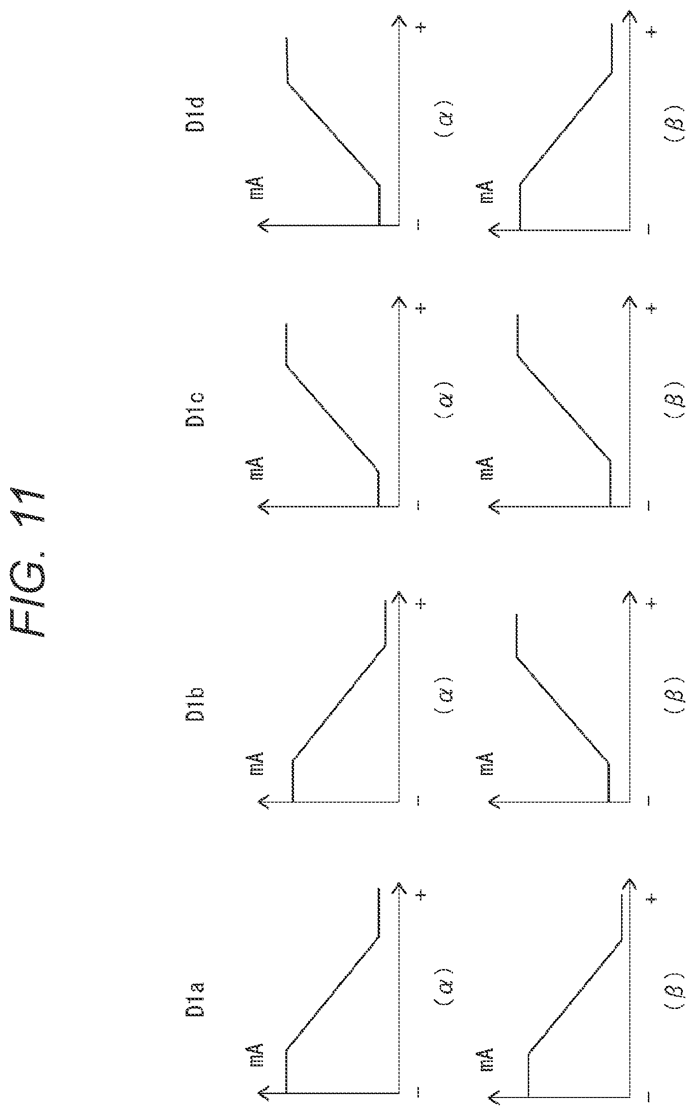 Patent US12581176 Figure 11 – Image sensor and imaging device