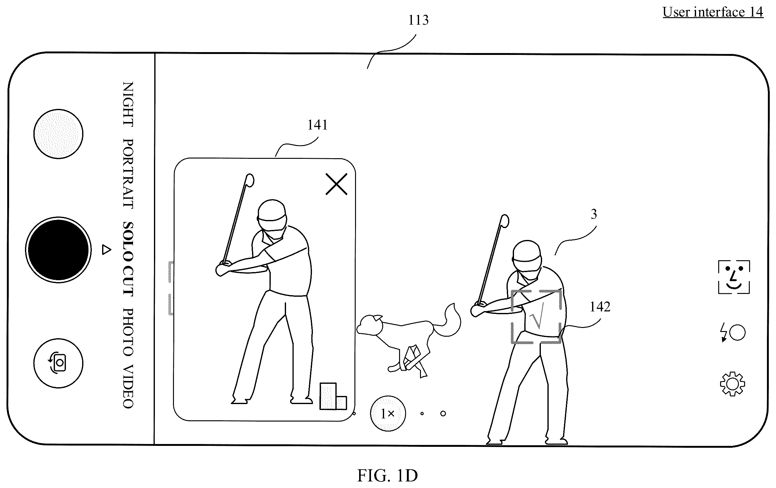 Patent US12581183 Figure 4 – Shooting method and electronic device