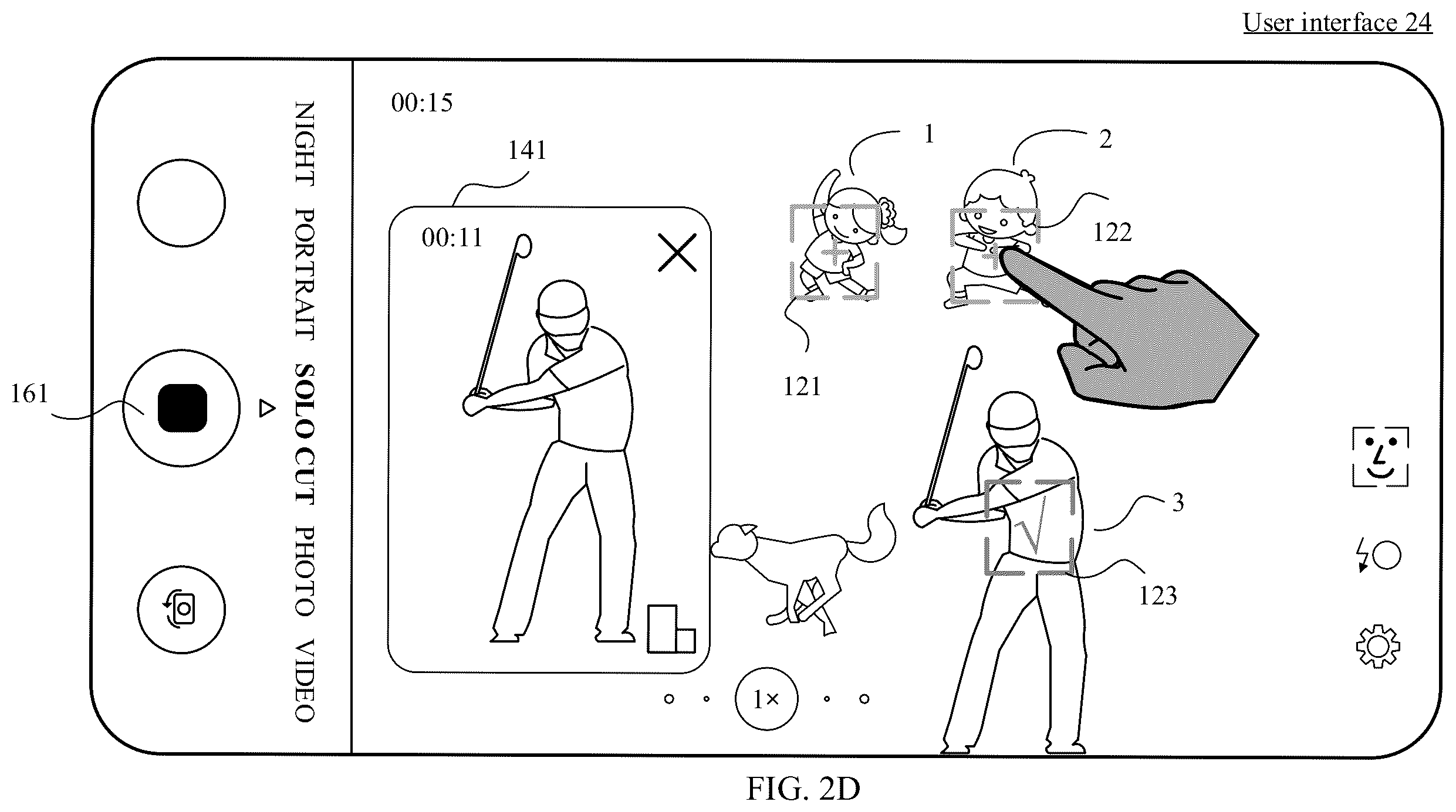 Patent US12581183 Figure 18 – Shooting method and electronic device