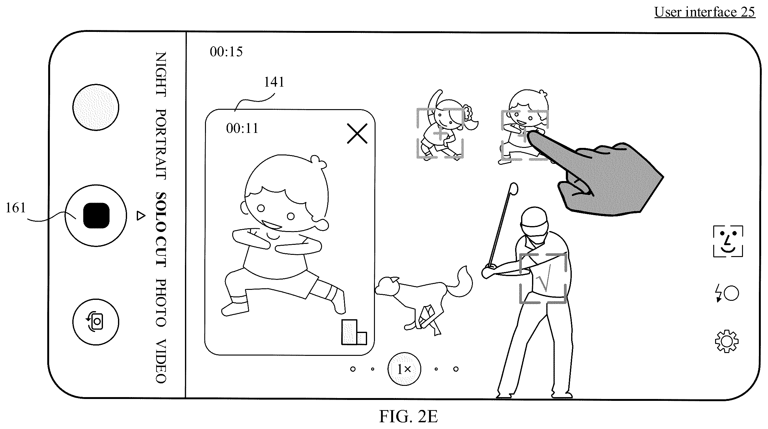 Patent US12581183 Figure 19 – Shooting method and electronic device