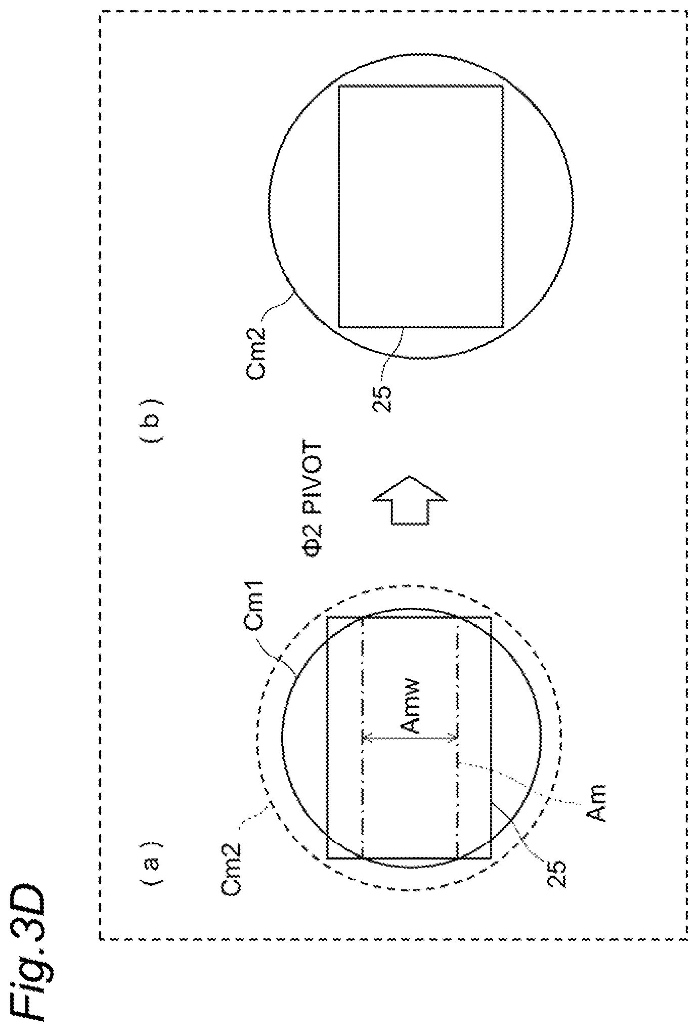 Patent US12581190 Figure 5 – Imaging system and moving body provided with same