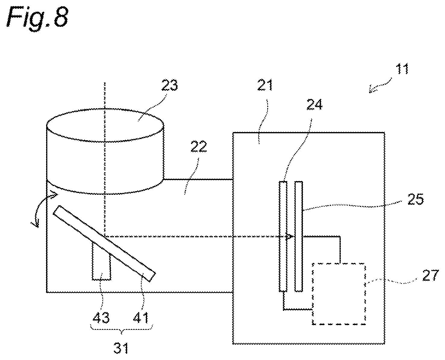 Patent US12581190 Figure 11 – Imaging system and moving body provided with same