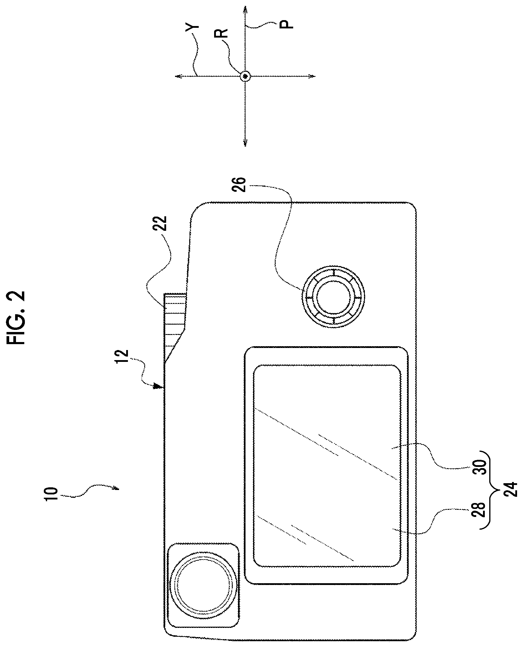 Patent US12581193 Figure 2 – Imaging apparatus, operation method of imaging apparatus, and program
