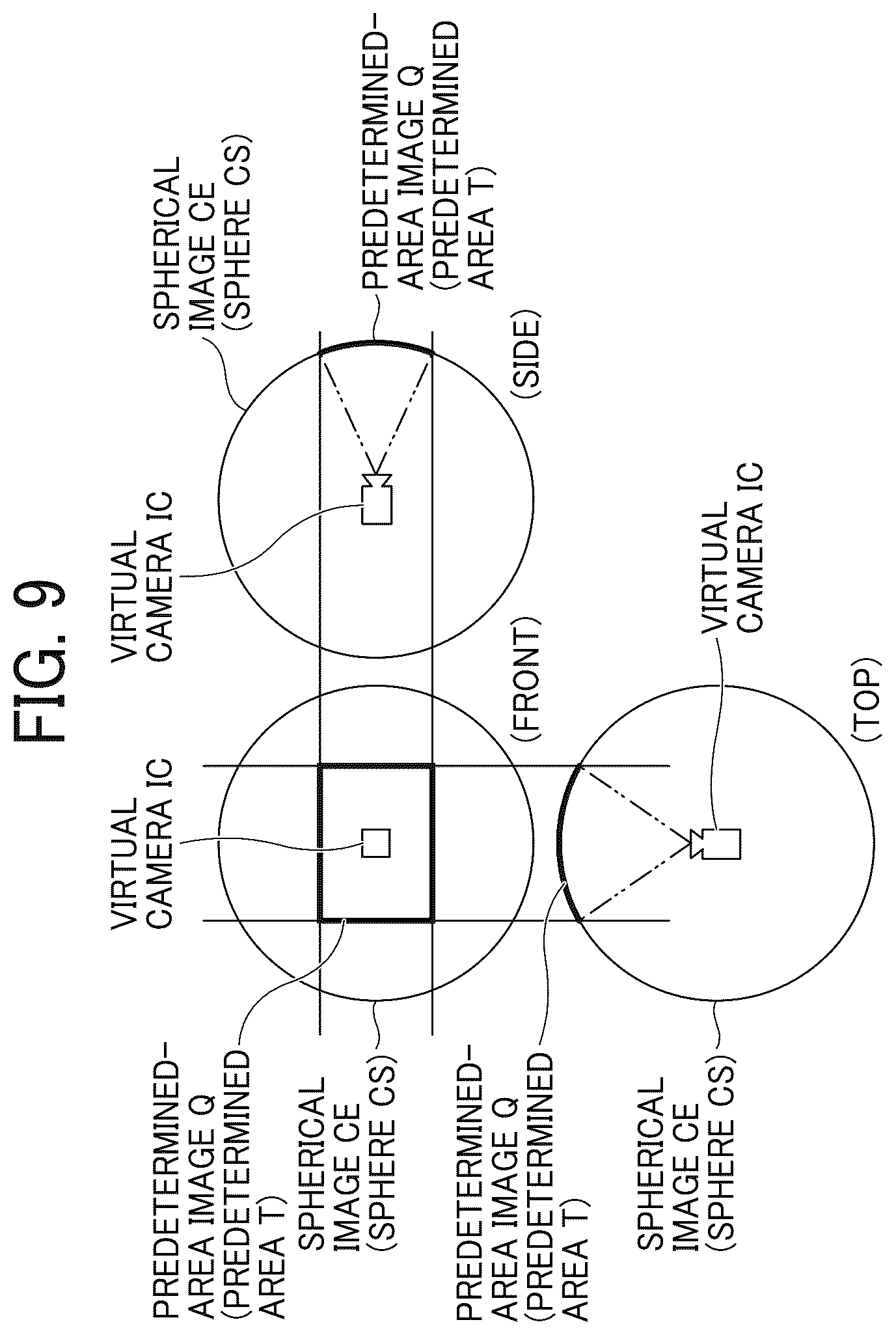 Patent US12581195 Figure 9 – Display terminal, information processing system, communication system, displaying method, information processing method, communication method, and recording medium