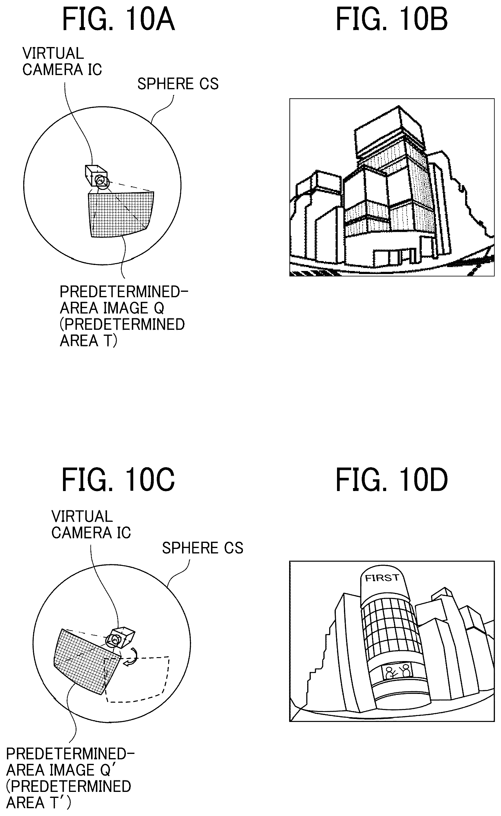 Patent US12581195 Figure 10 – Display terminal, information processing system, communication system, displaying method, information processing method, communication method, and recording medium