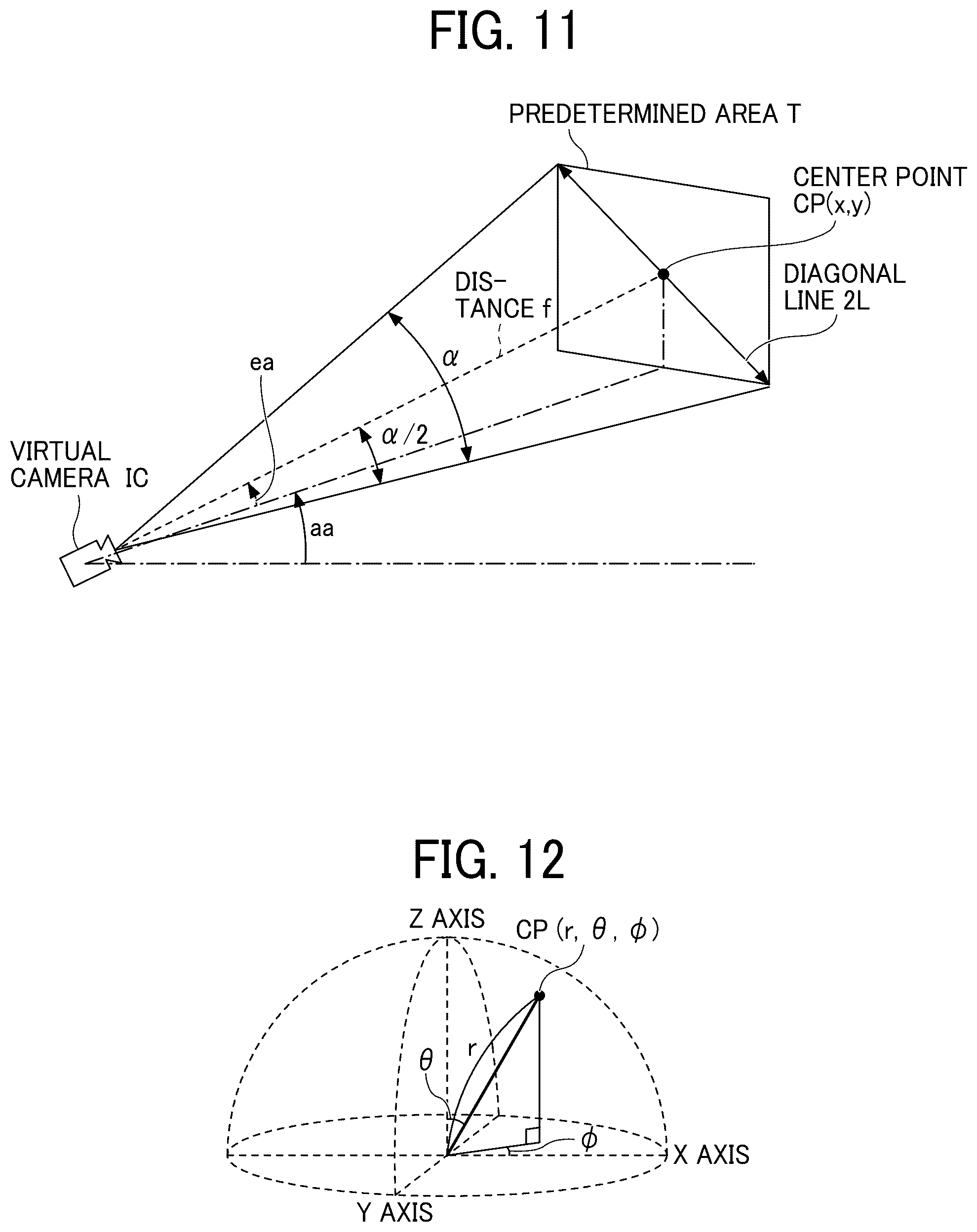 Patent US12581195 Figure 11 – Display terminal, information processing system, communication system, displaying method, information processing method, communication method, and recording medium