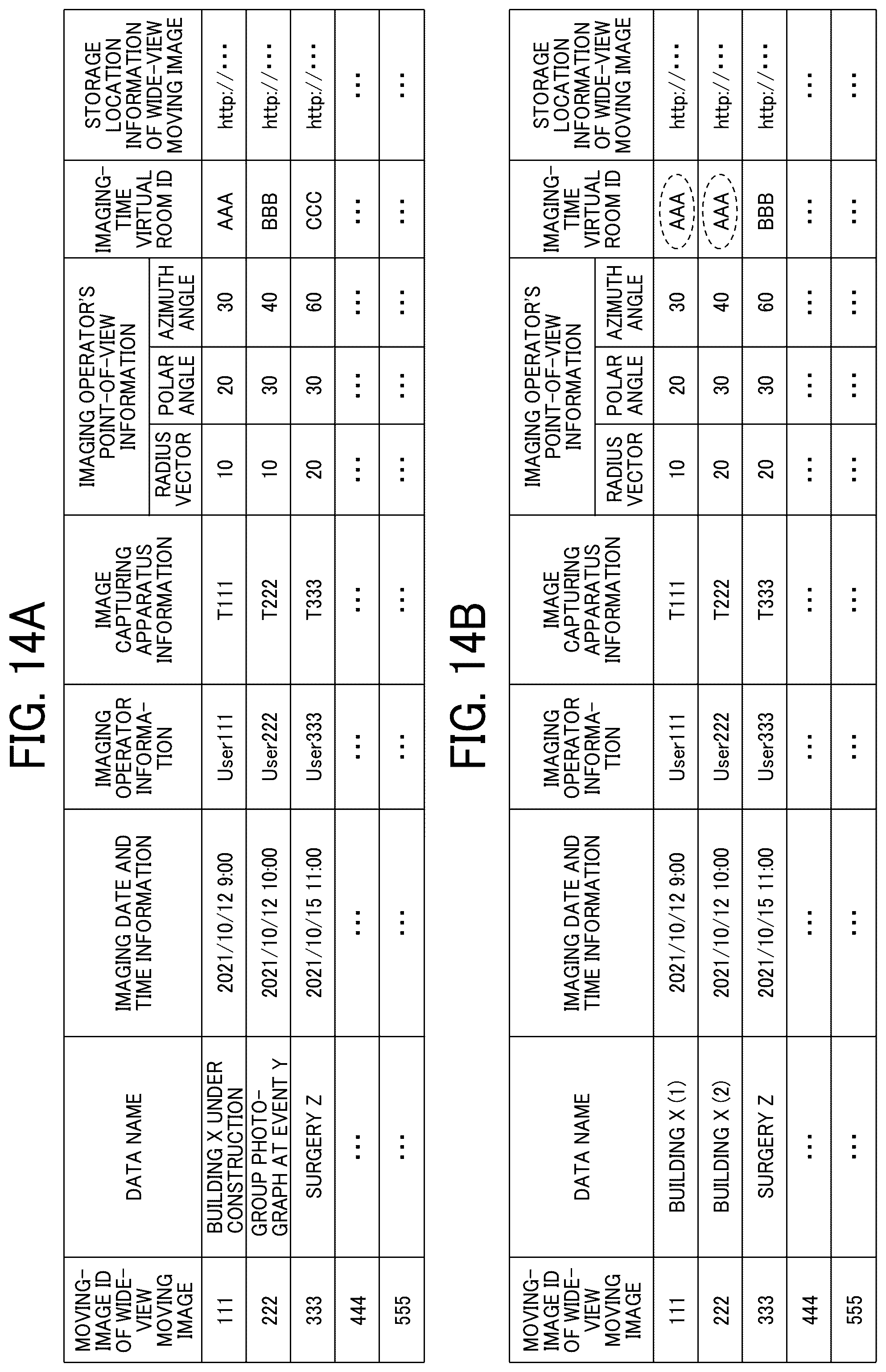 Patent US12581195 Figure 13 – Display terminal, information processing system, communication system, displaying method, information processing method, communication method, and recording medium
