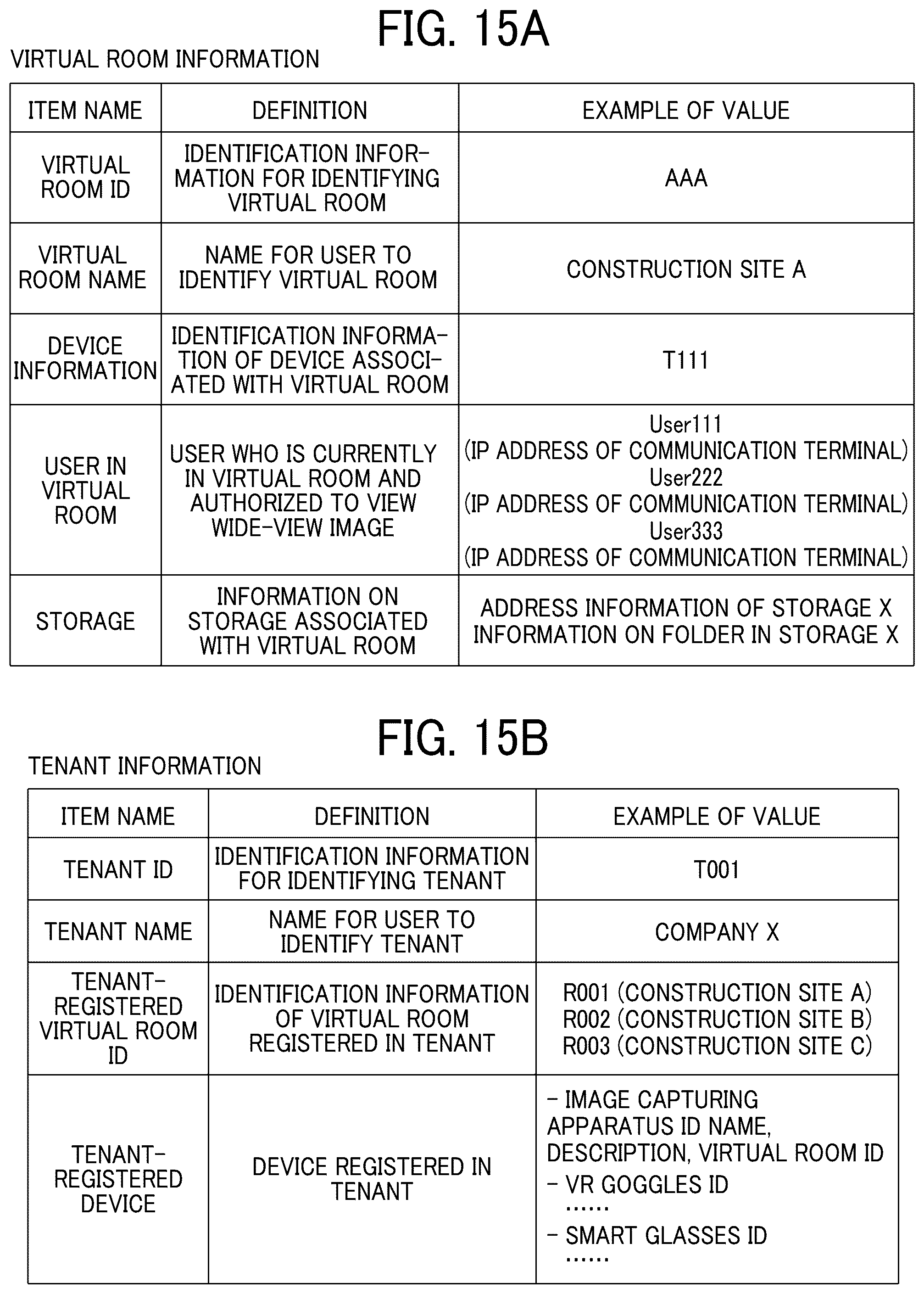 Patent US12581195 Figure 14 – Display terminal, information processing system, communication system, displaying method, information processing method, communication method, and recording medium
