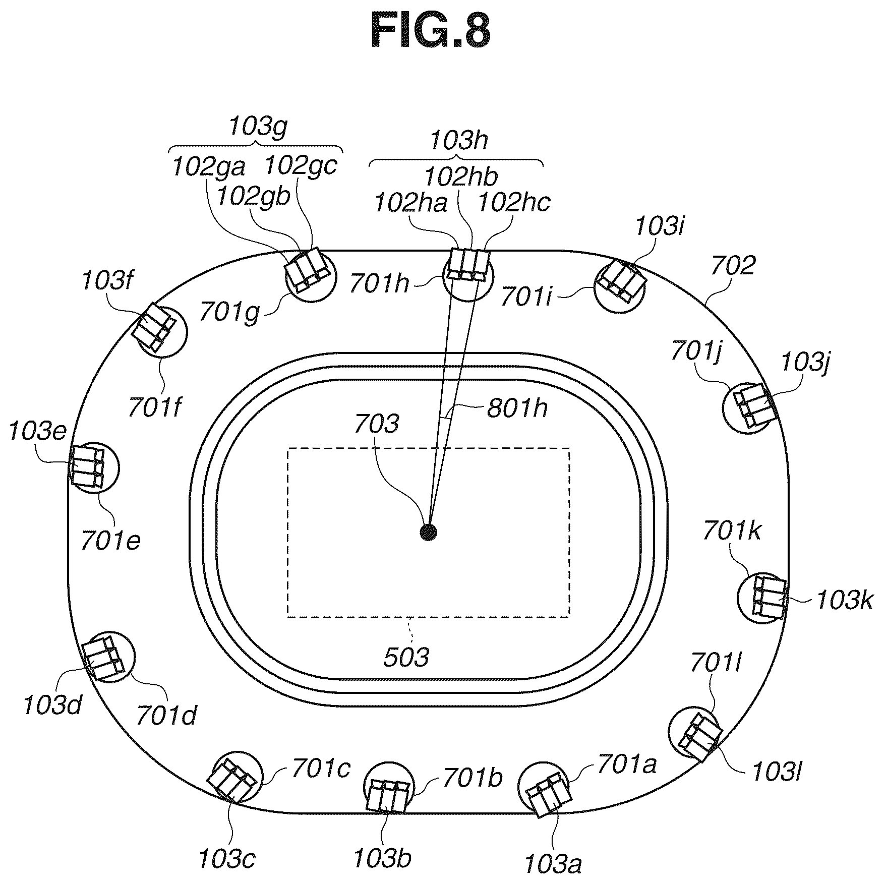 Patent US12581207 Figure 8 – Arrangement determination apparatus, system, arrangement determination method, and recording medium