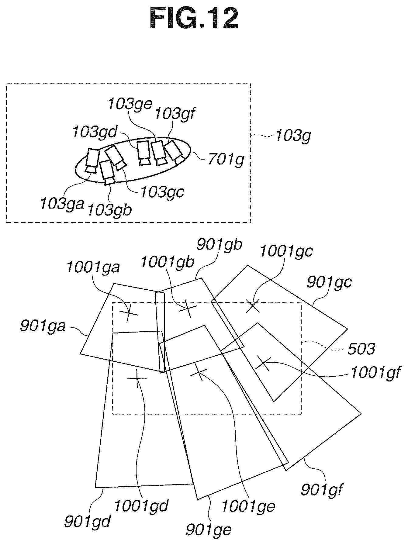 Patent US12581207 Figure 12 – Arrangement determination apparatus, system, arrangement determination method, and recording medium