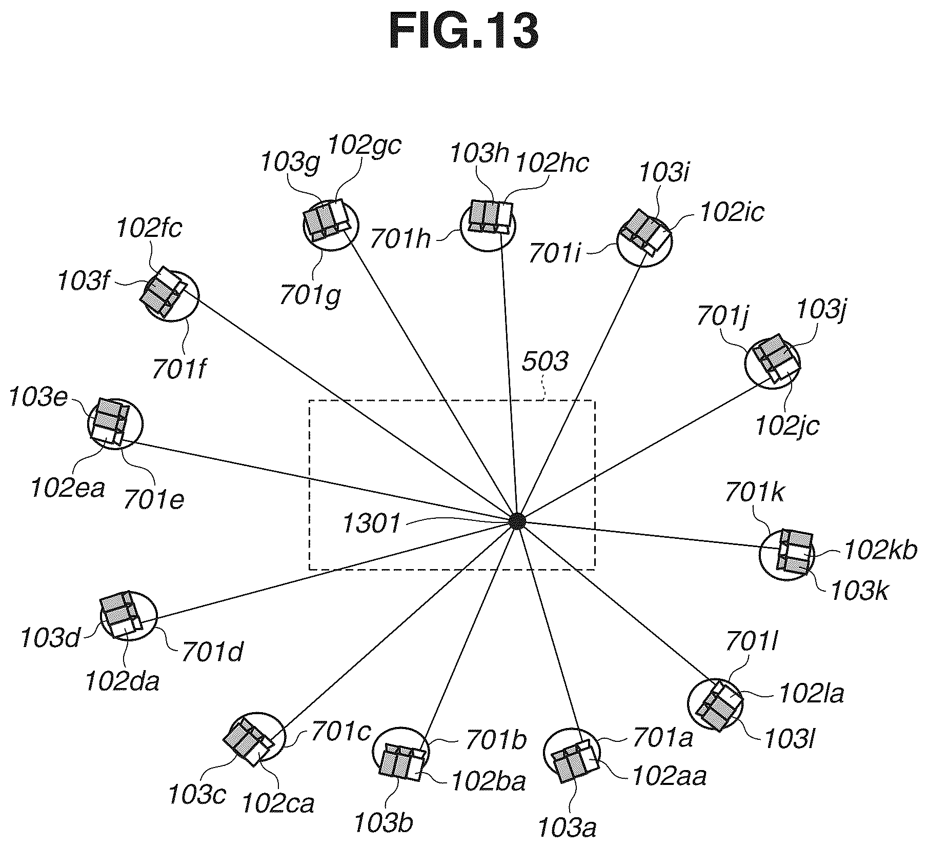 Patent US12581207 Figure 13 – Arrangement determination apparatus, system, arrangement determination method, and recording medium