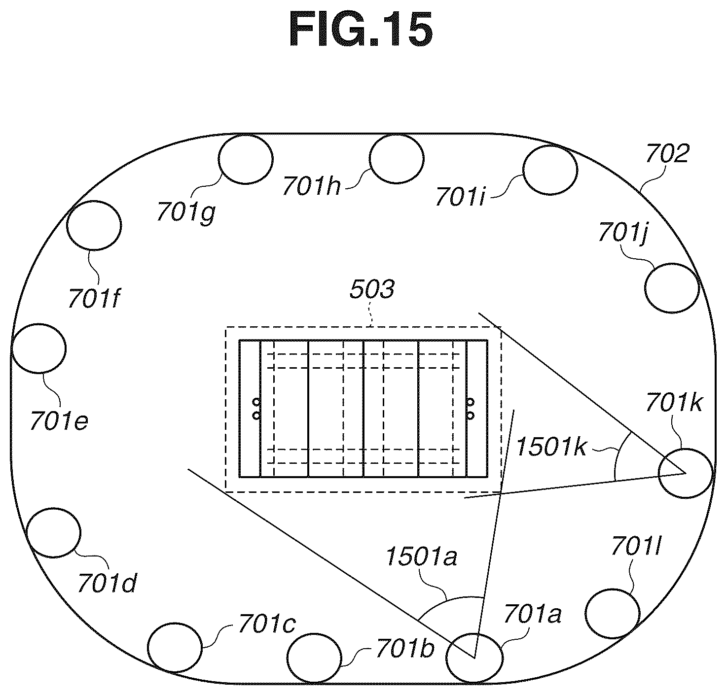 Patent US12581207 Figure 15 – Arrangement determination apparatus, system, arrangement determination method, and recording medium