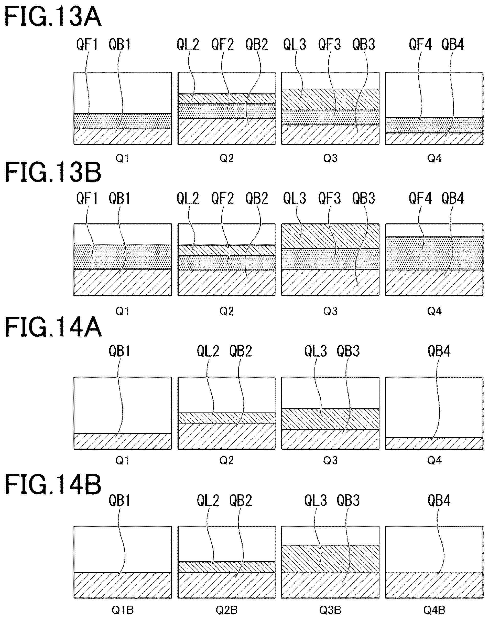 Patent US12581214 Figure 10 – Range imaging device and range imaging method