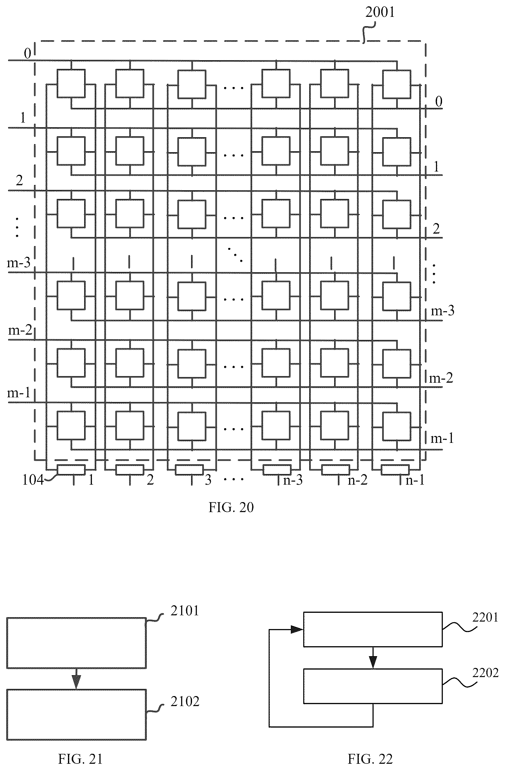 Patent US12581222 Figure 16 – Signal readout circuit and method therefor