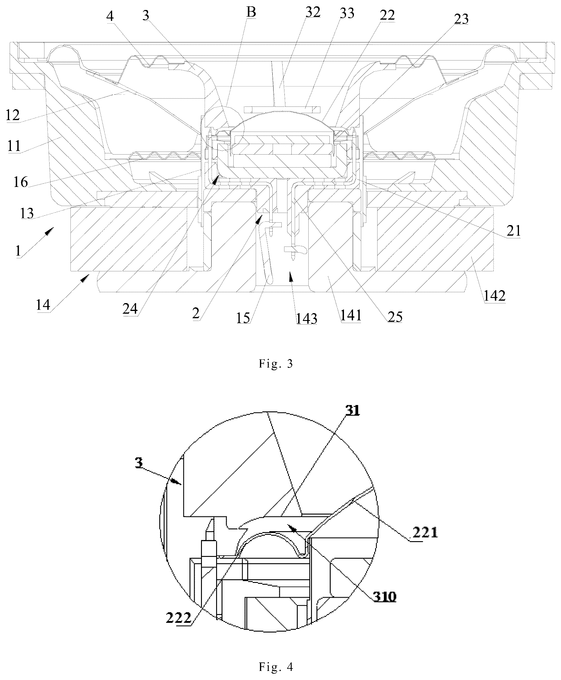 Patent US12581231 Figure 2 – Coaxial loudspeaker with horn and shape optimization method therefor
