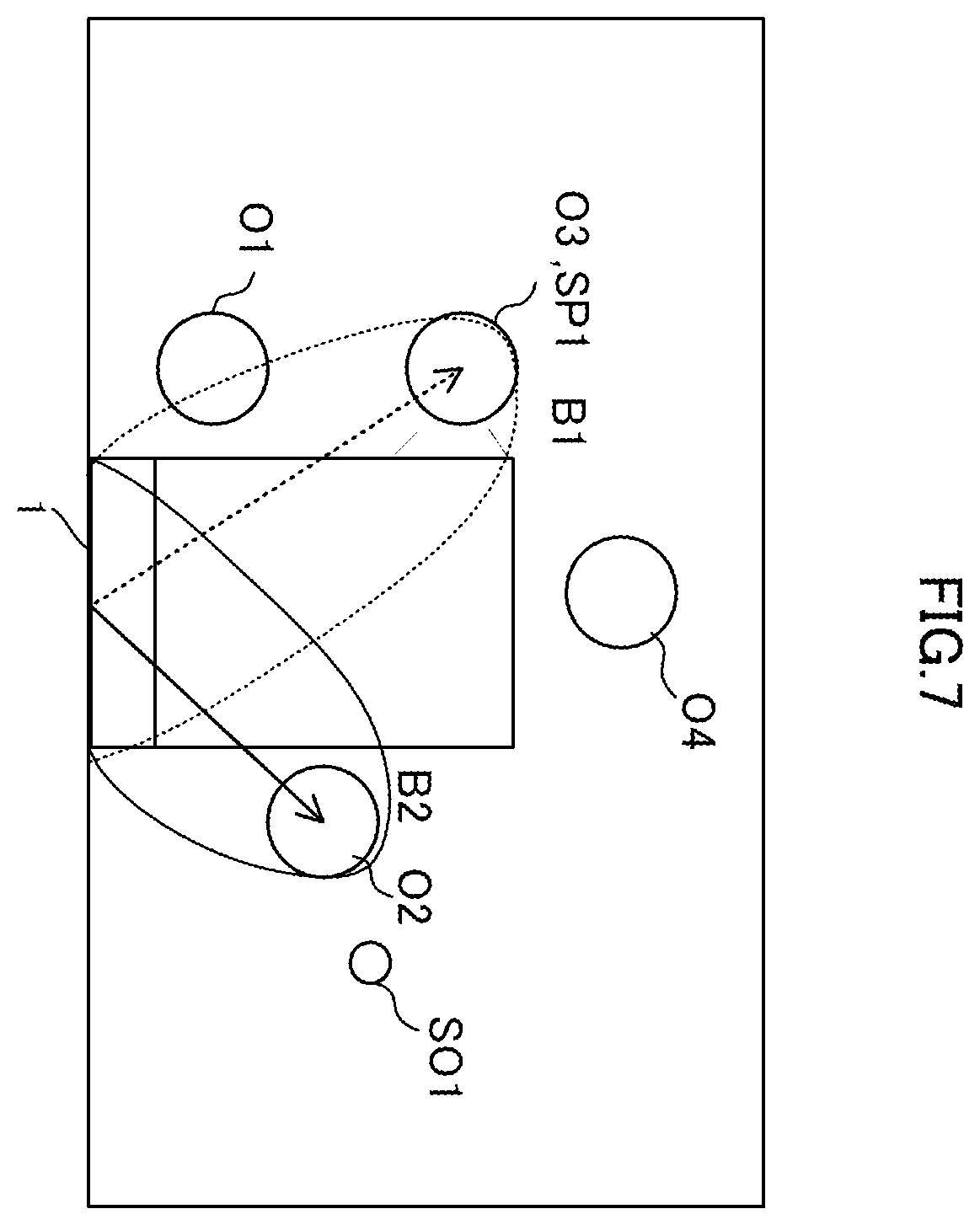 Patent US12581232 Figure 7 – Sound collection control method and sound collection apparatus