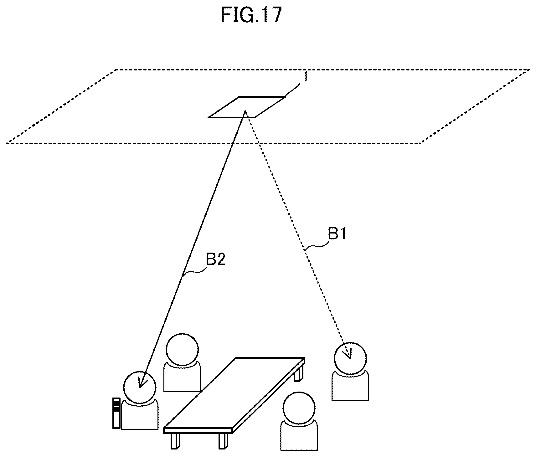 Patent US12581232 Figure 17 – Sound collection control method and sound collection apparatus