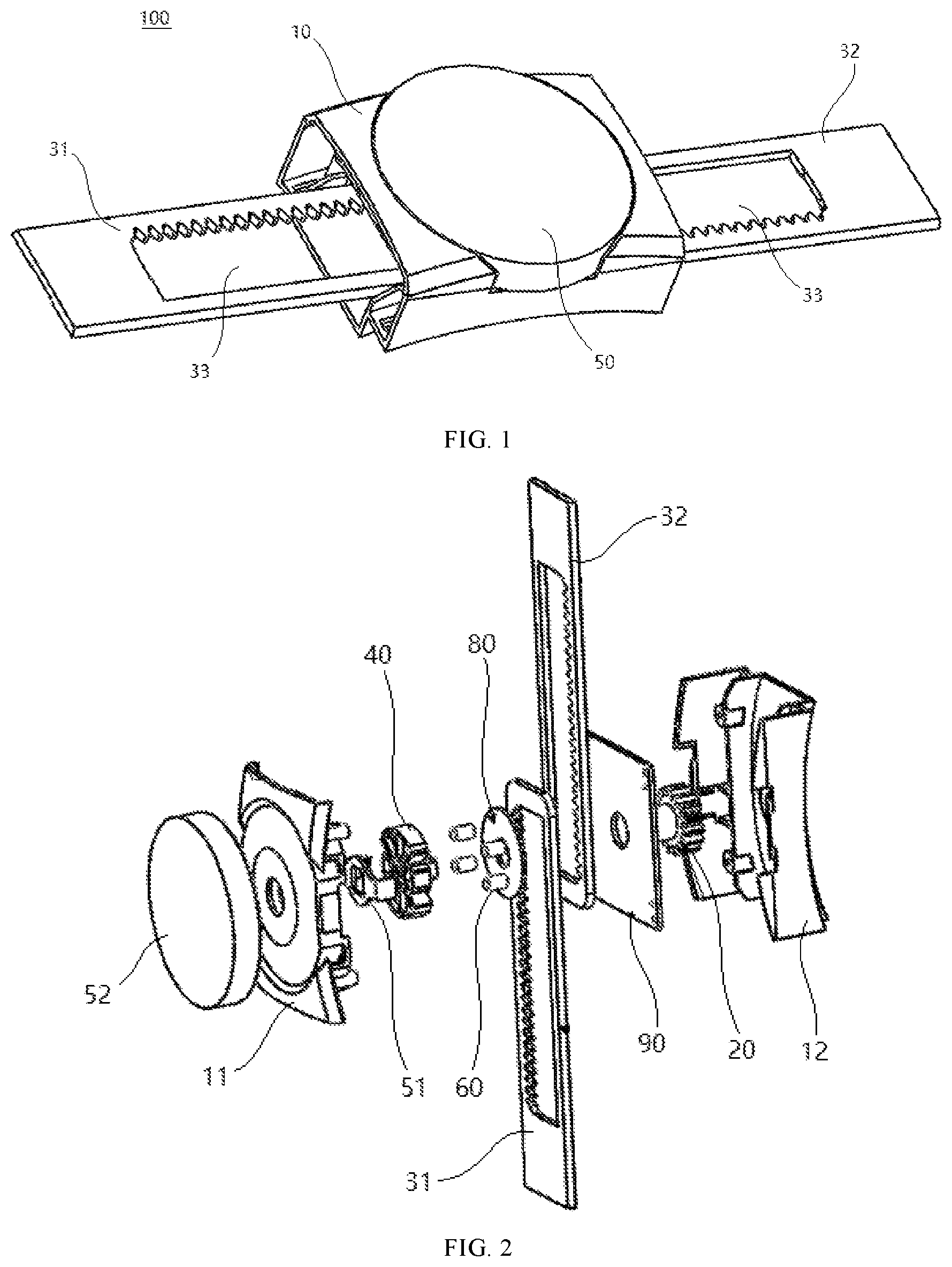 Patent US12581238 Figure 1 – Binding band assembly for headset and headset