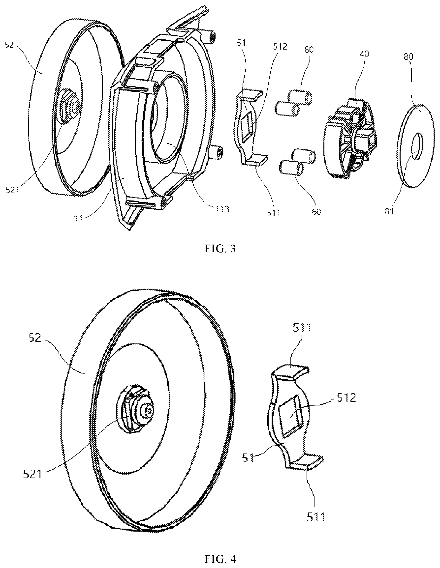 Patent US12581238 Figure 2 – Binding band assembly for headset and headset