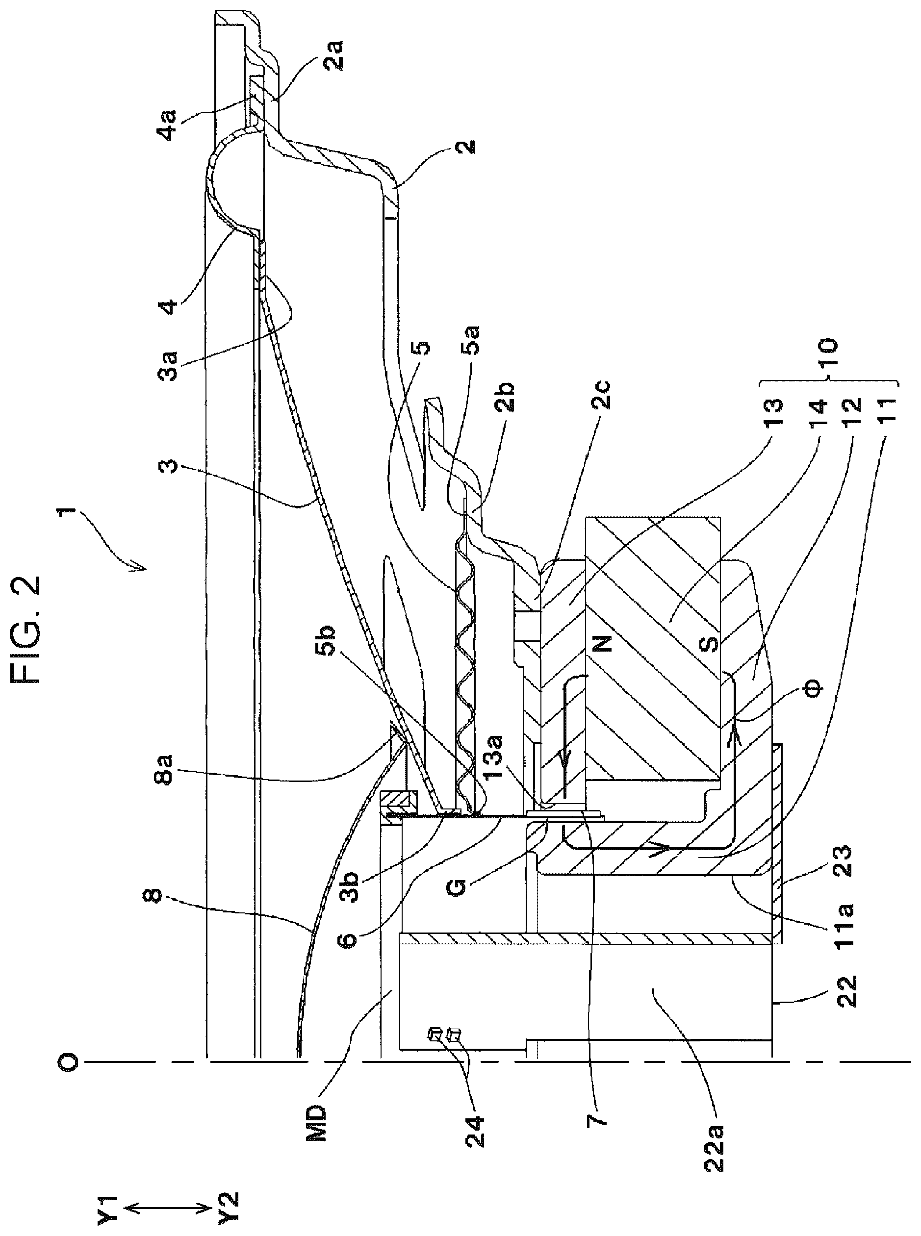 Patent US12581242 Figure 2 – Speaker