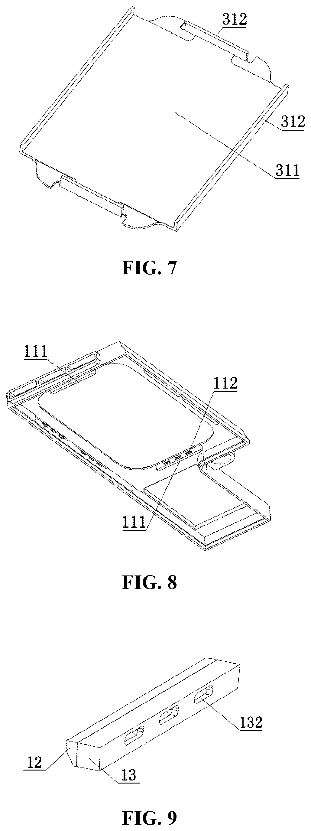 Patent US12581245 Figure 4 – Loudspeaker