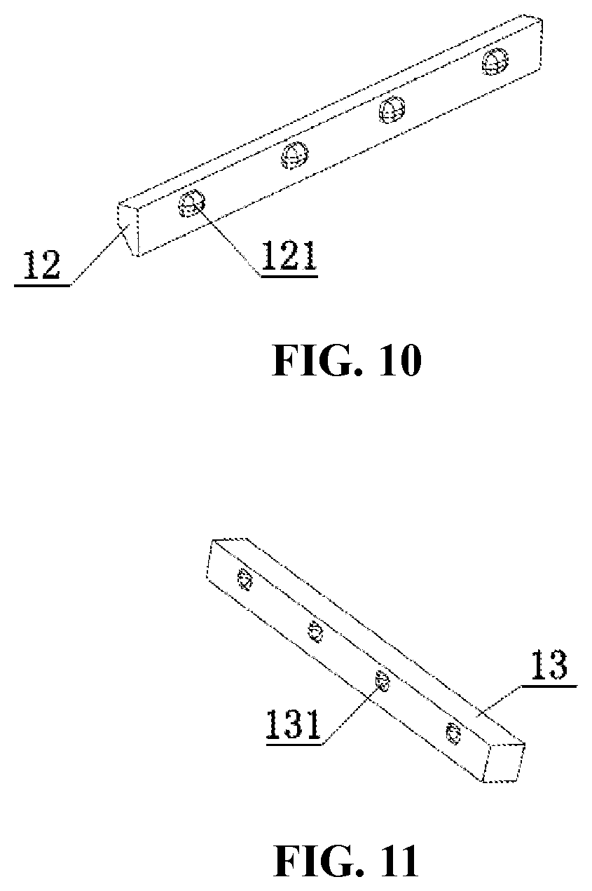 Patent US12581245 Figure 5 – Loudspeaker
