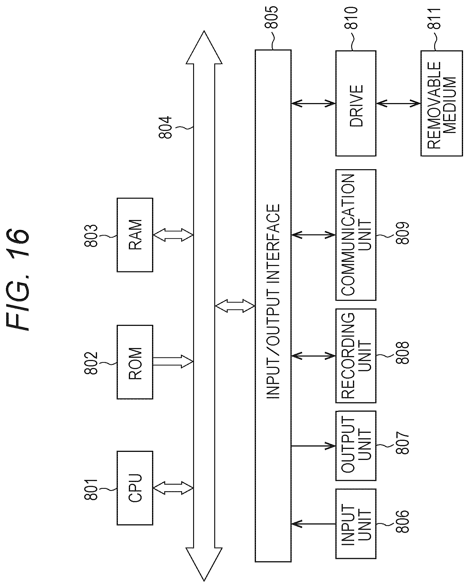 Patent US12581260 Figure 16 – Sound processing apparatus and sound processing system