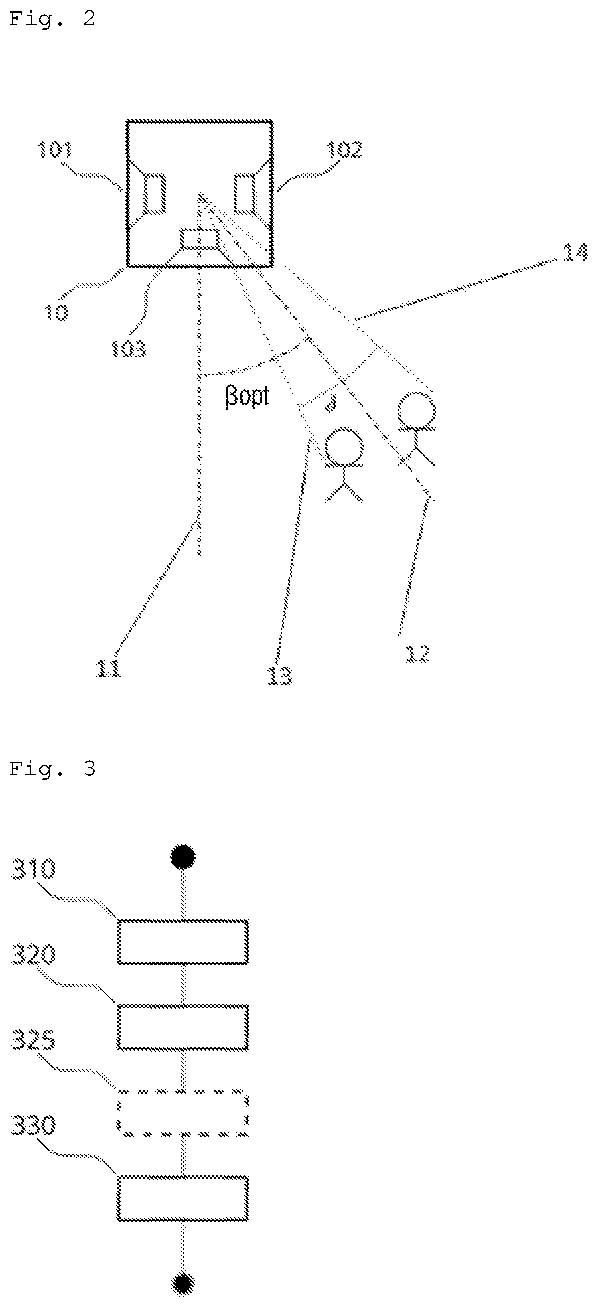 Patent US12581263 Figure 2 – Method for managing an audio stream using an image acquisition device and associated decoder equipment