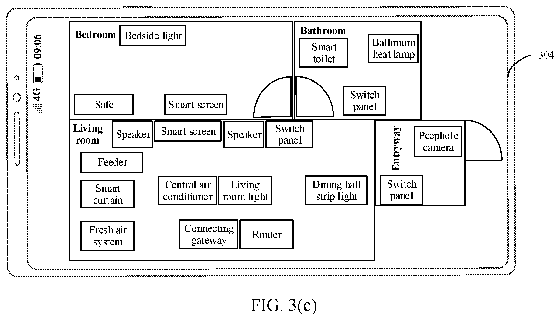Patent US12581271 Figure 5 – Movement track generation method and apparatus