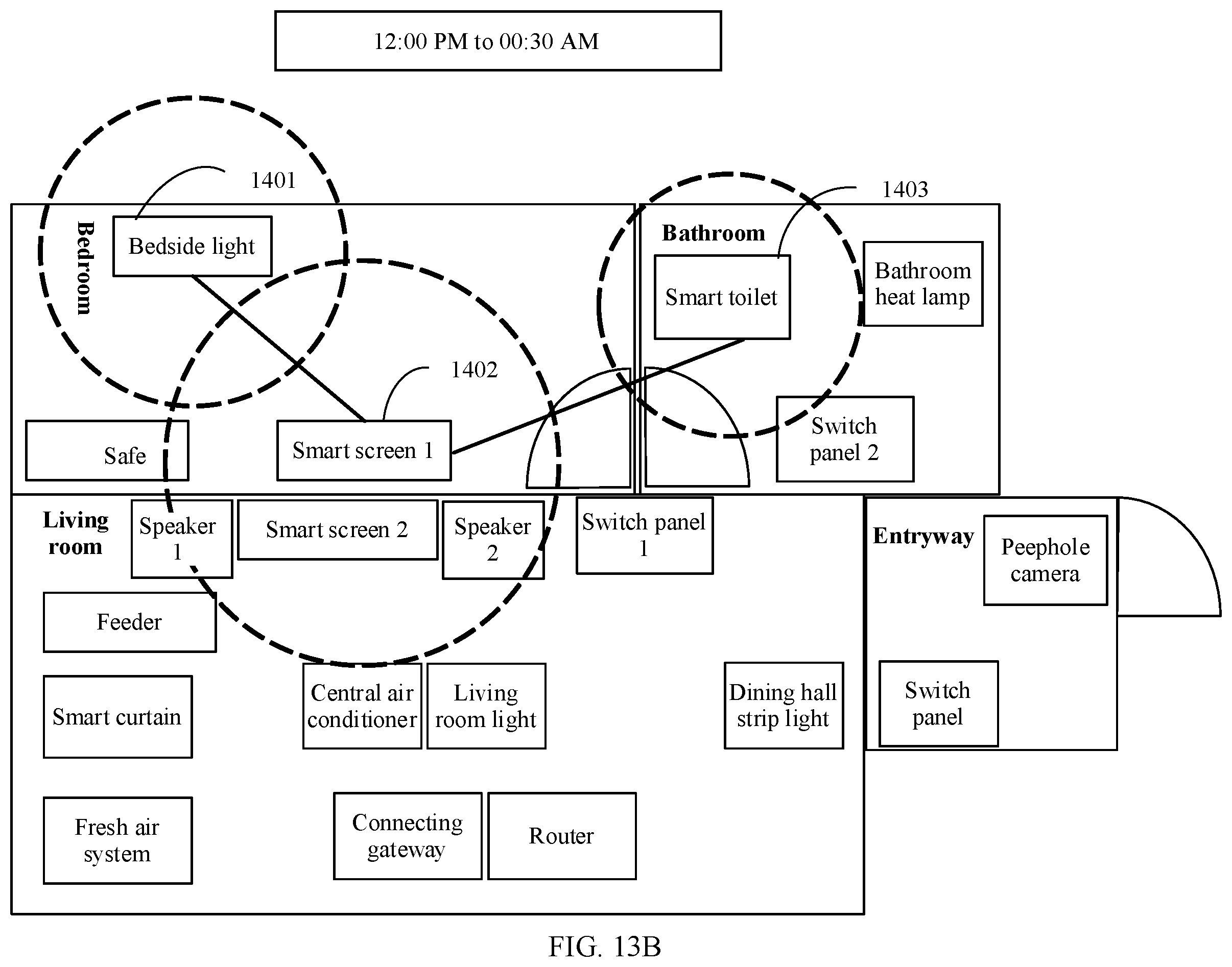 Patent US12581271 Figure 20 – Movement track generation method and apparatus