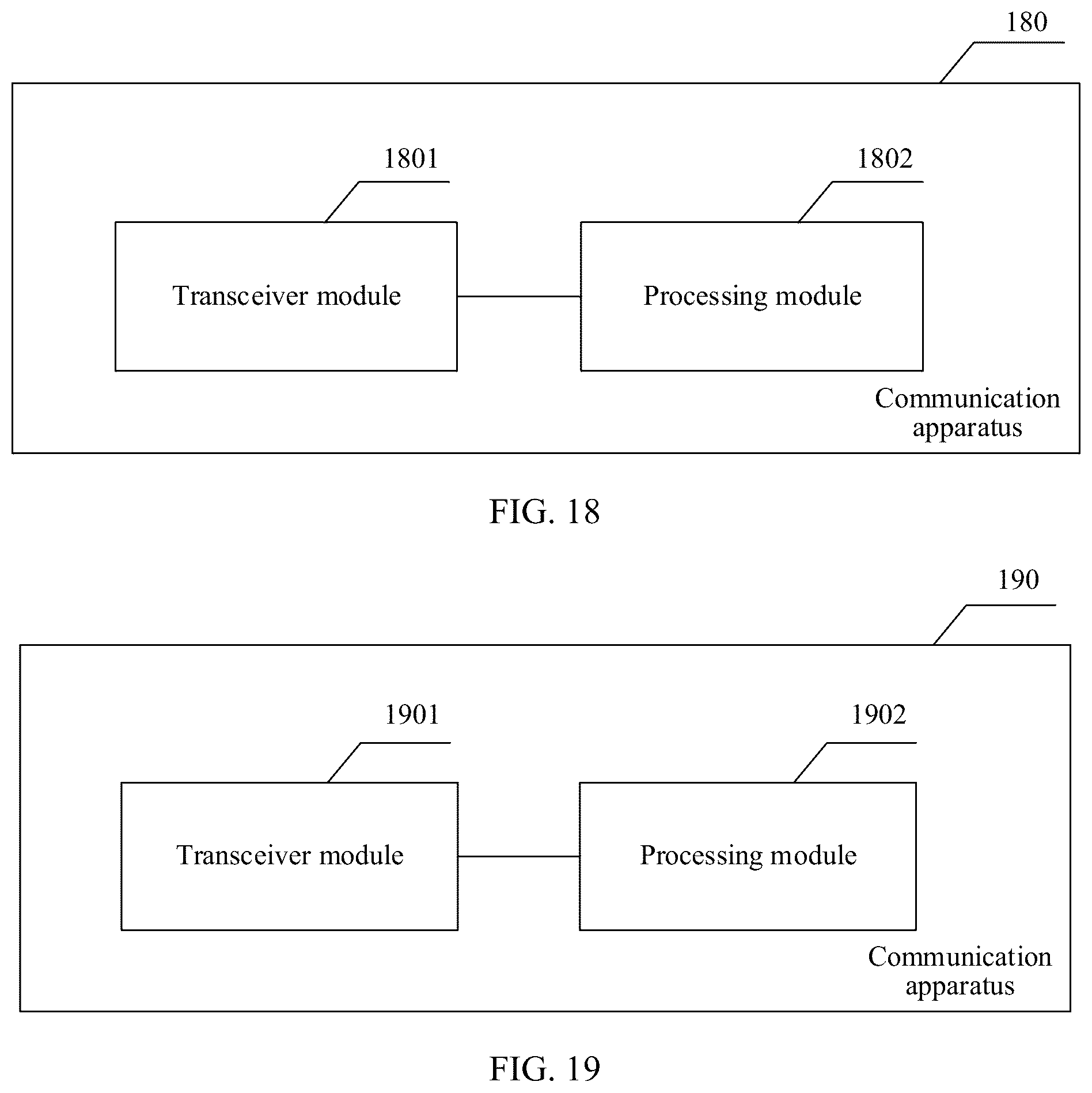 Patent US12581291 Figure 13 – Authentication method and related apparatus