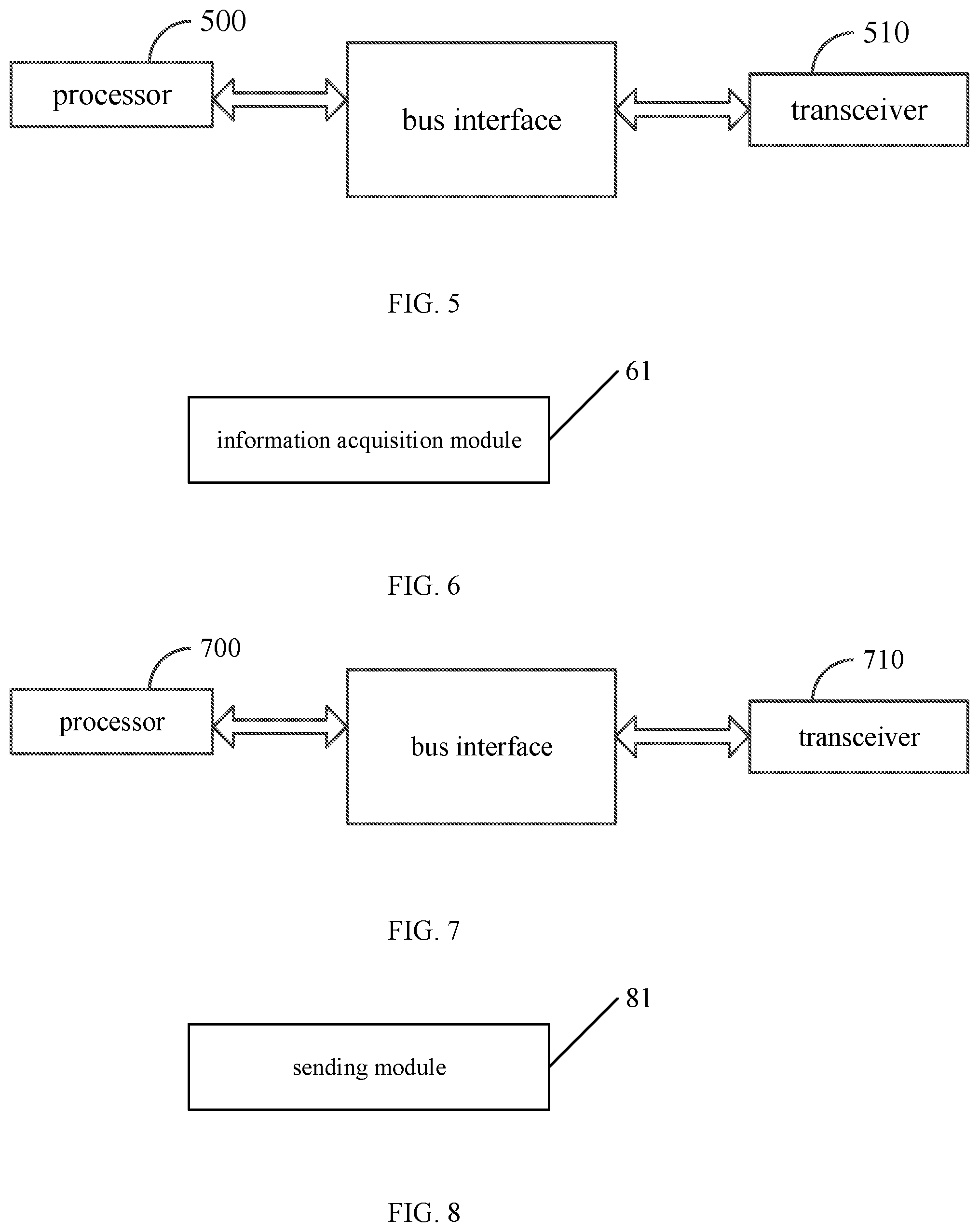 Patent US12581343 Figure 2 – Measurement method, information acquisition method, information sending method, terminal and network-side equipment