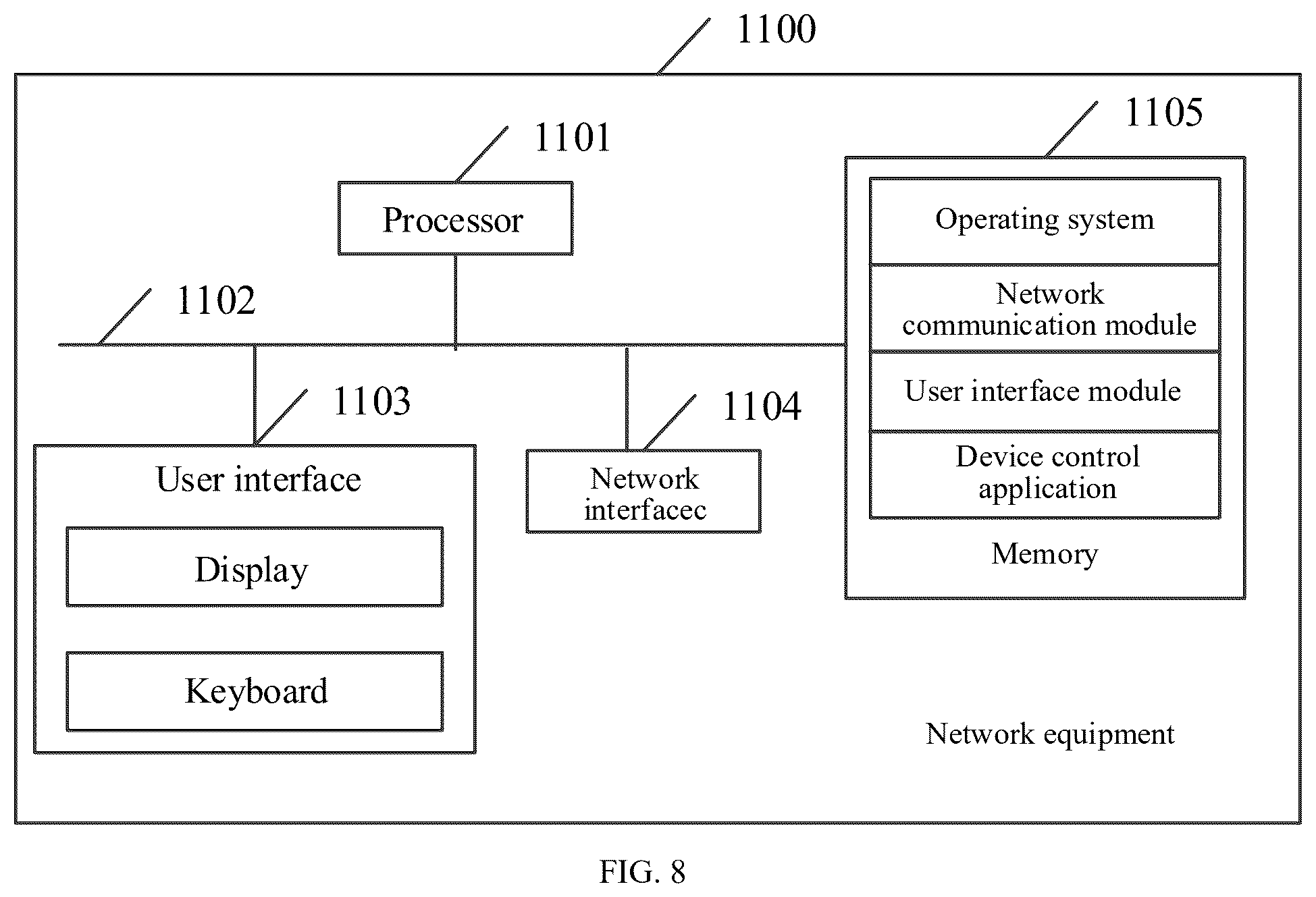 Patent US12581383 Figure 5 – Cell reselection method and storage medium