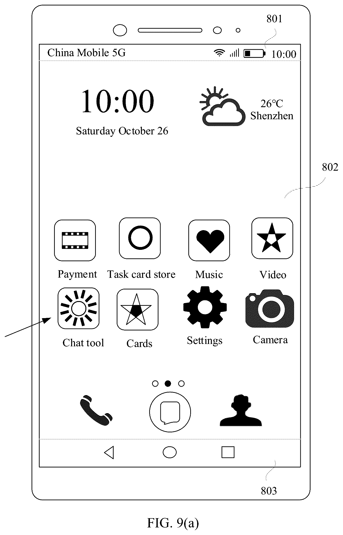 Patent US12581418 Figure 9 – Terminal device and wireless communications method