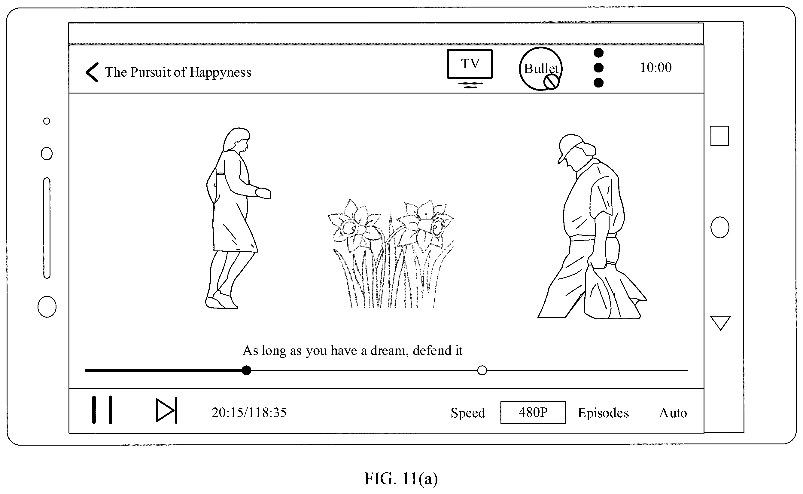 Patent US12581418 Figure 16 – Terminal device and wireless communications method
