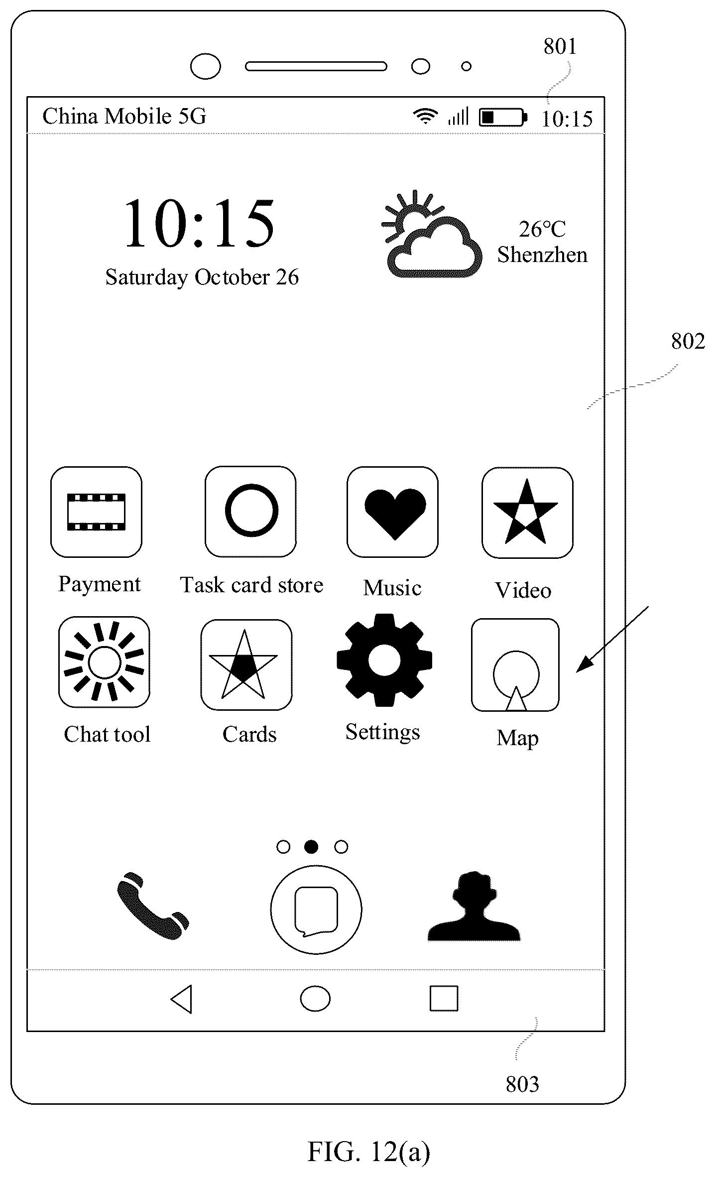 Patent US12581418 Figure 20 – Terminal device and wireless communications method