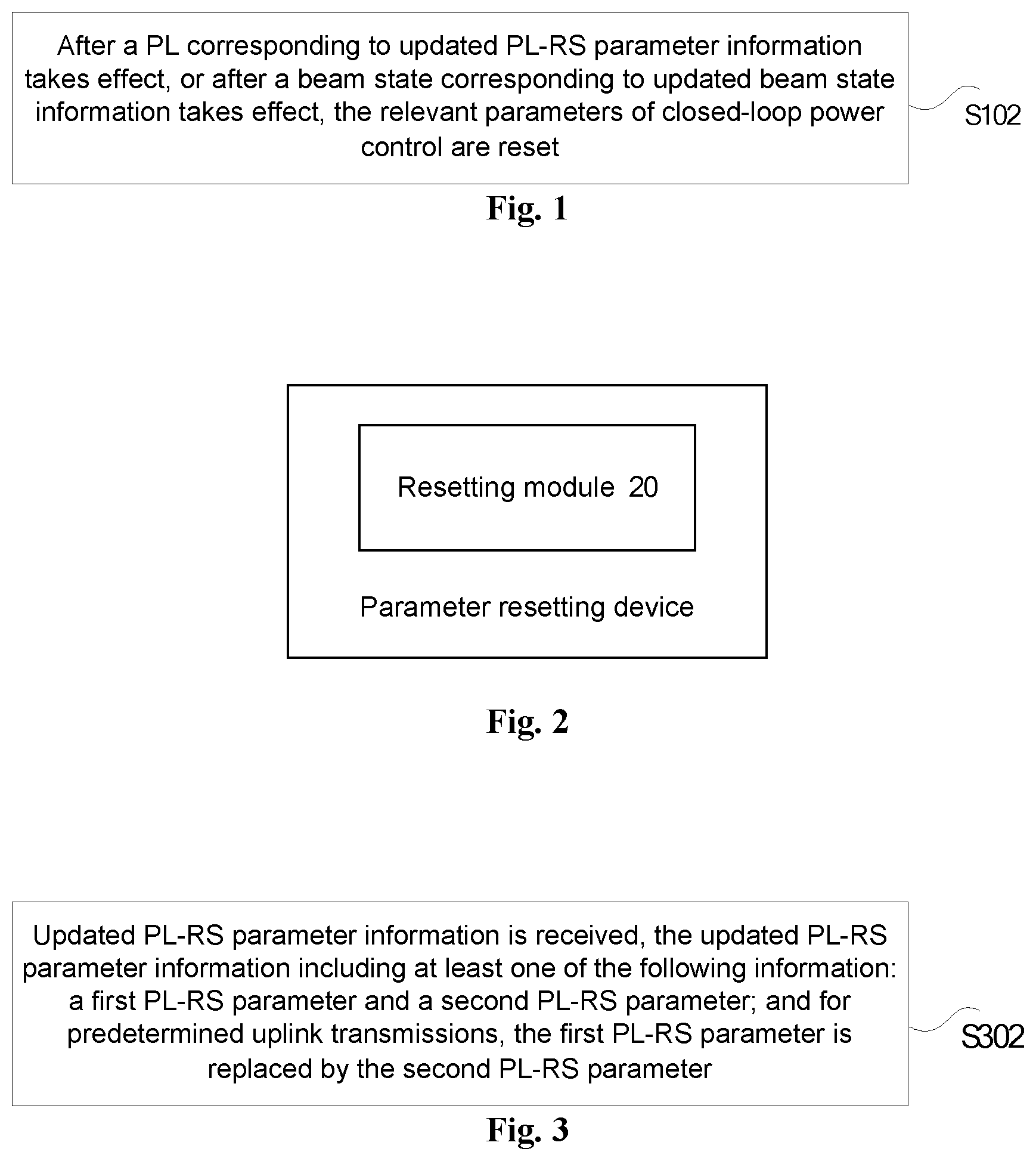 Patent US12581419 Figure 1 – Parameter resetting method and device, and parameter information receiving method and device