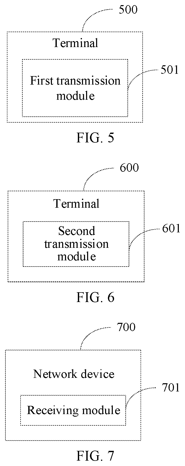 Patent US12581431 Figure 2 – PHR reporting method, PHR receiving method, terminal, and network device