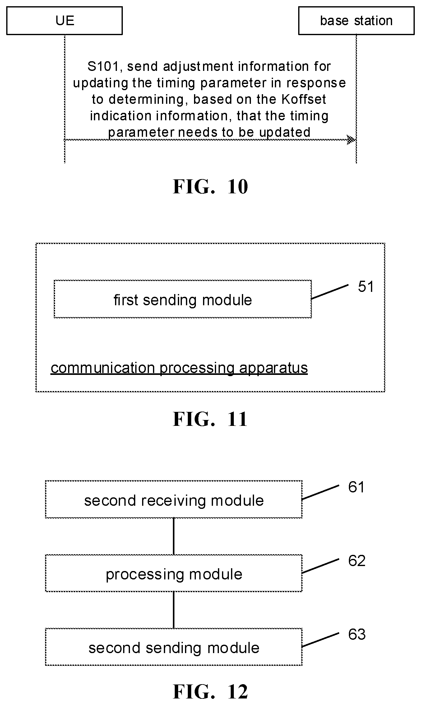 Patent US12581441 Figure 4 – Communication processing method, apparatus, communication device, and storage medium