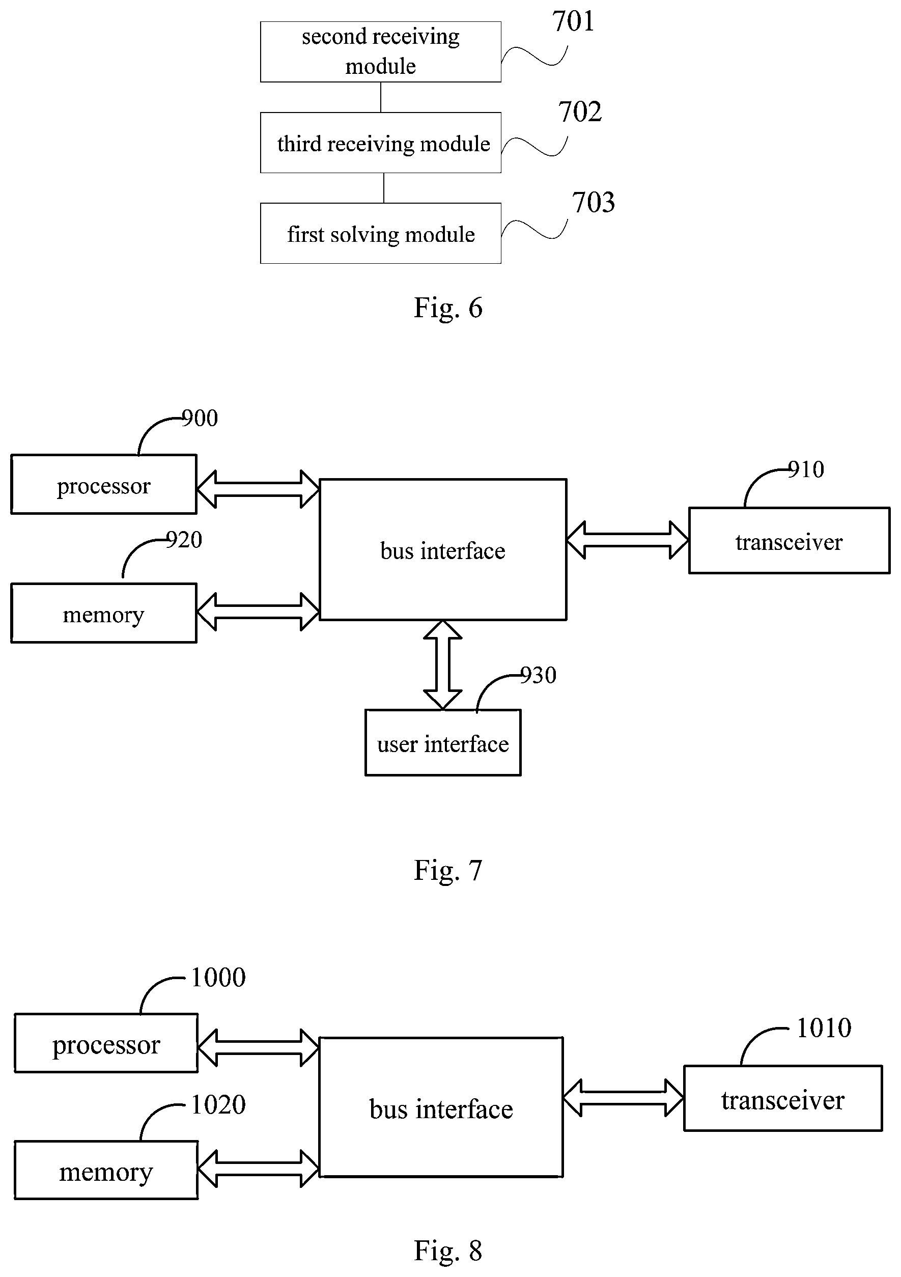 Patent US12581449 Figure 4 – Positioning method and apparatus, and terminal and device