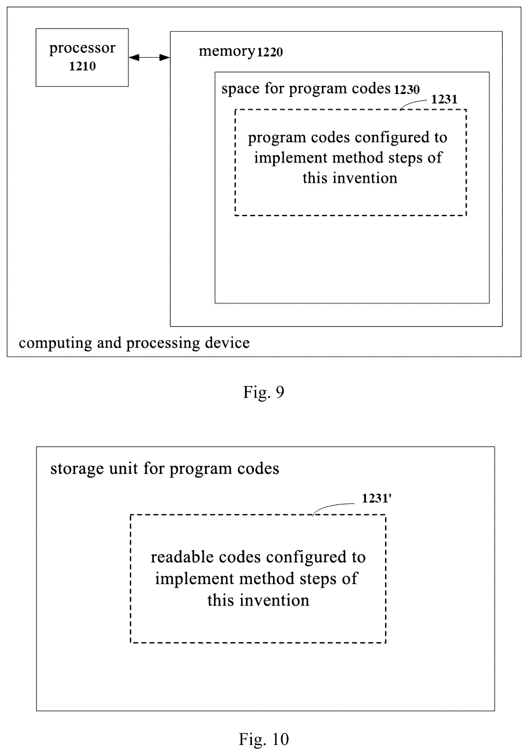 Patent US12581449 Figure 5 – Positioning method and apparatus, and terminal and device