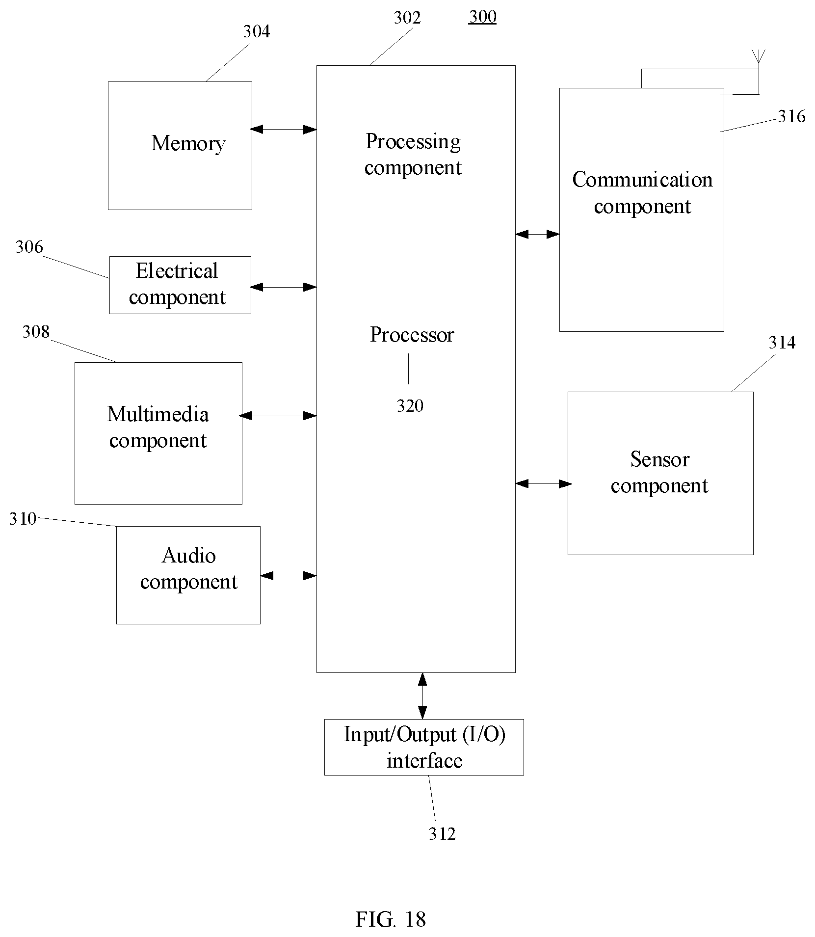 Patent US12581457 Figure 5 – Paging message monitoring method, paging message monitoring apparatus, and storage medium