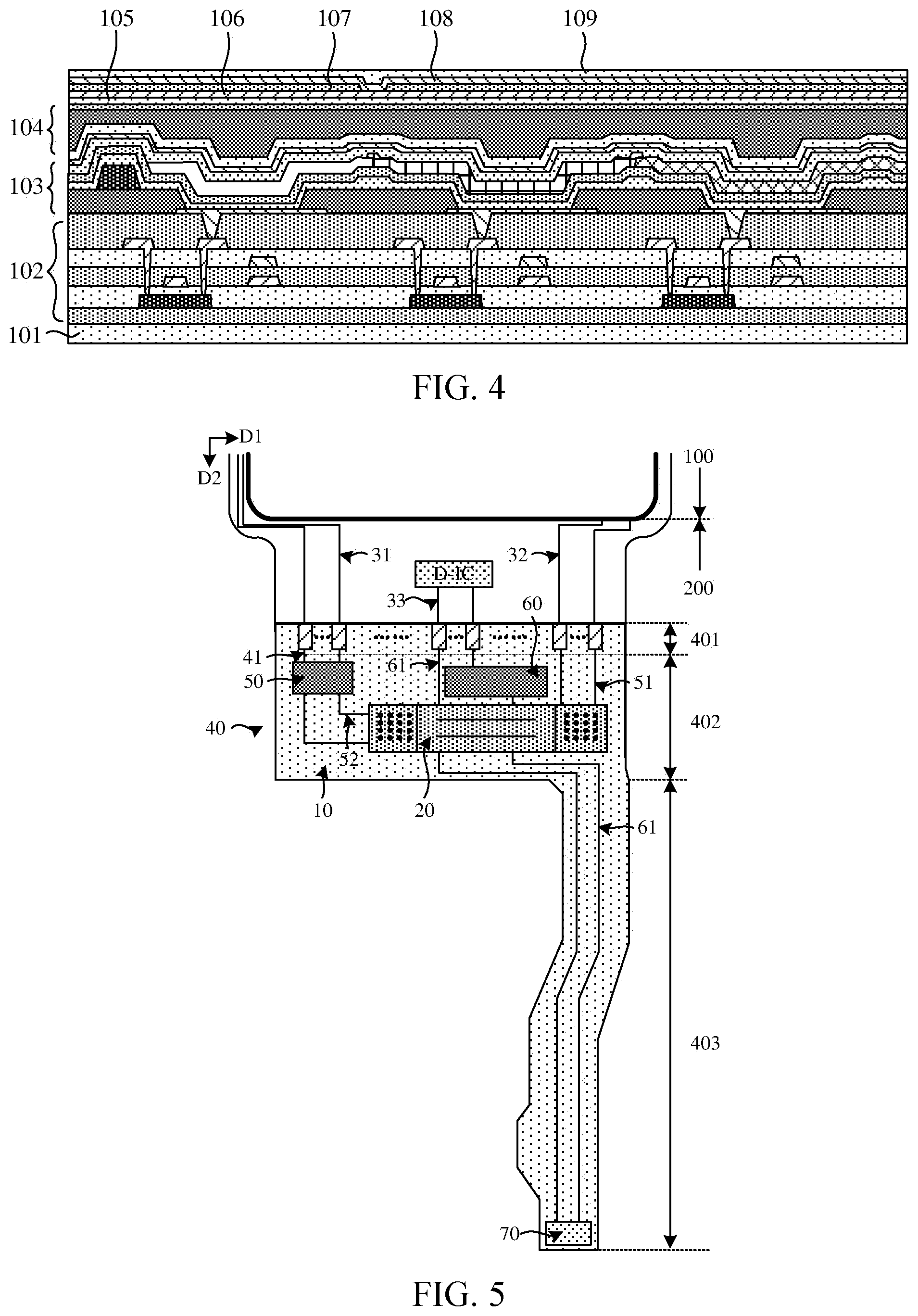 Patent US12581592 Figure 2 – Flexible printed circuit board and touch-control display apparatus