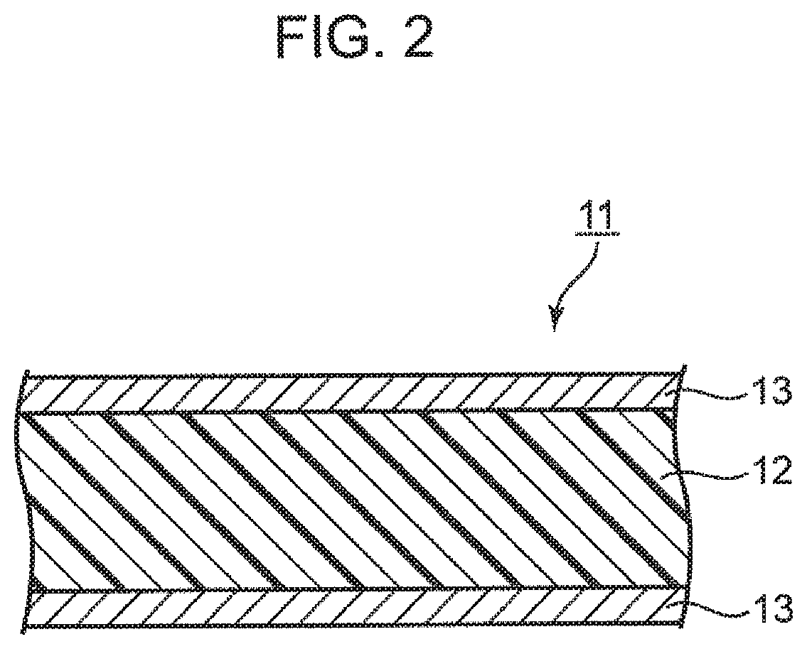 Patent US12581593 Figure 2 – Prepreg, and metal-clad laminated board and wiring substrate obtained using same