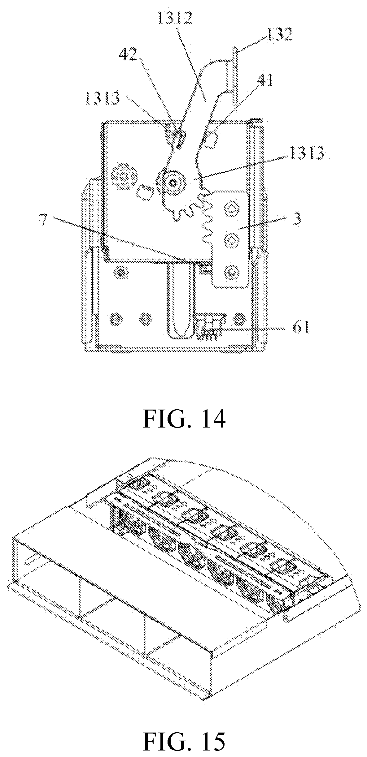 Patent US12581615 Figure 7 – Server chassis and server